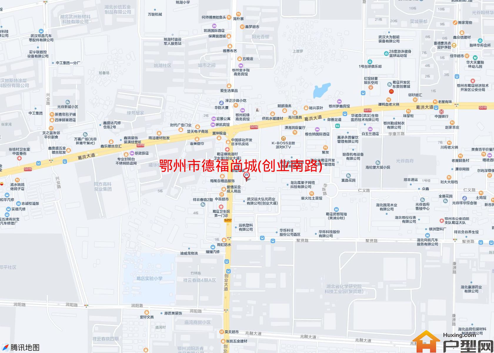 德福尚城(创业南路)小区 - 户型网