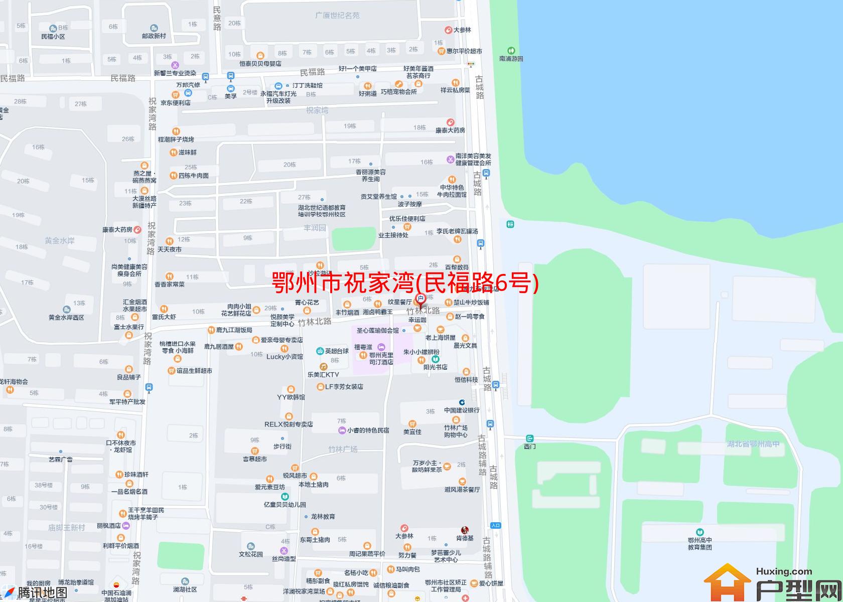 祝家湾(民福路6号)小区 - 户型网