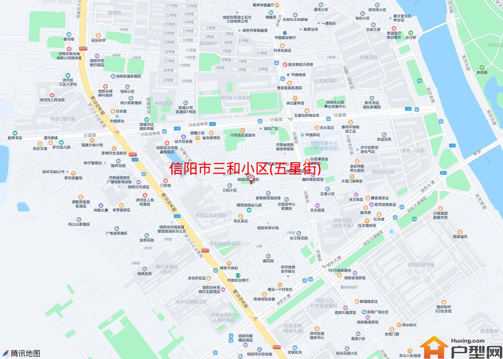 三和小区(五星街)小区 - 户型网