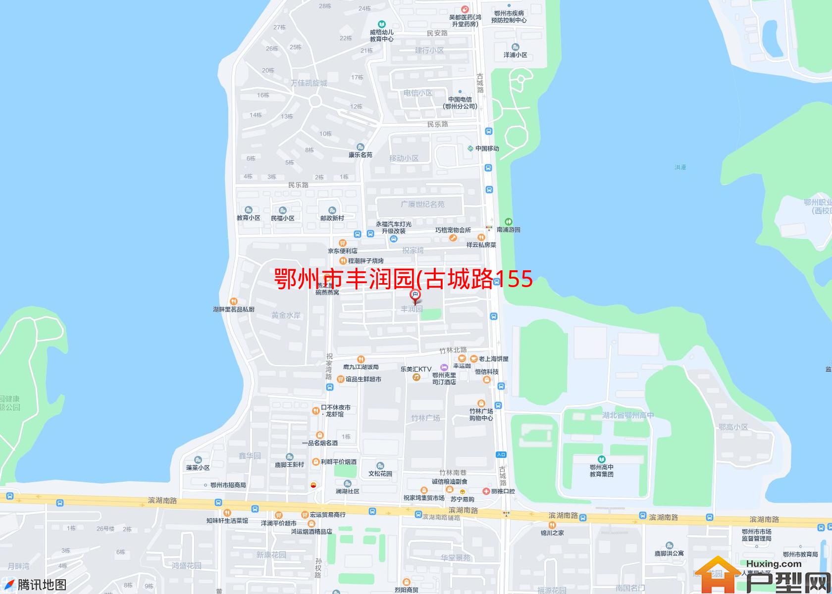 丰润园(古城路155号)小区 - 户型网