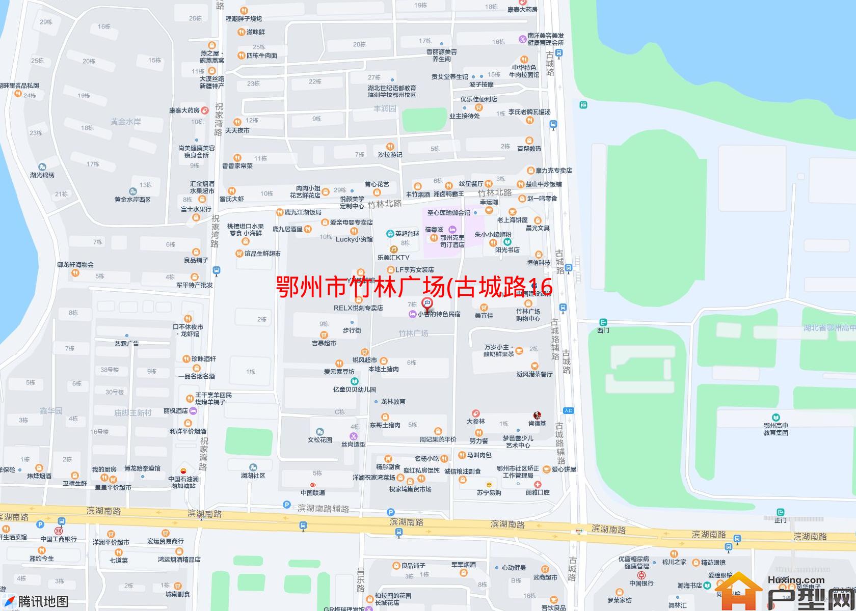 竹林广场(古城路169号)小区 - 户型网
