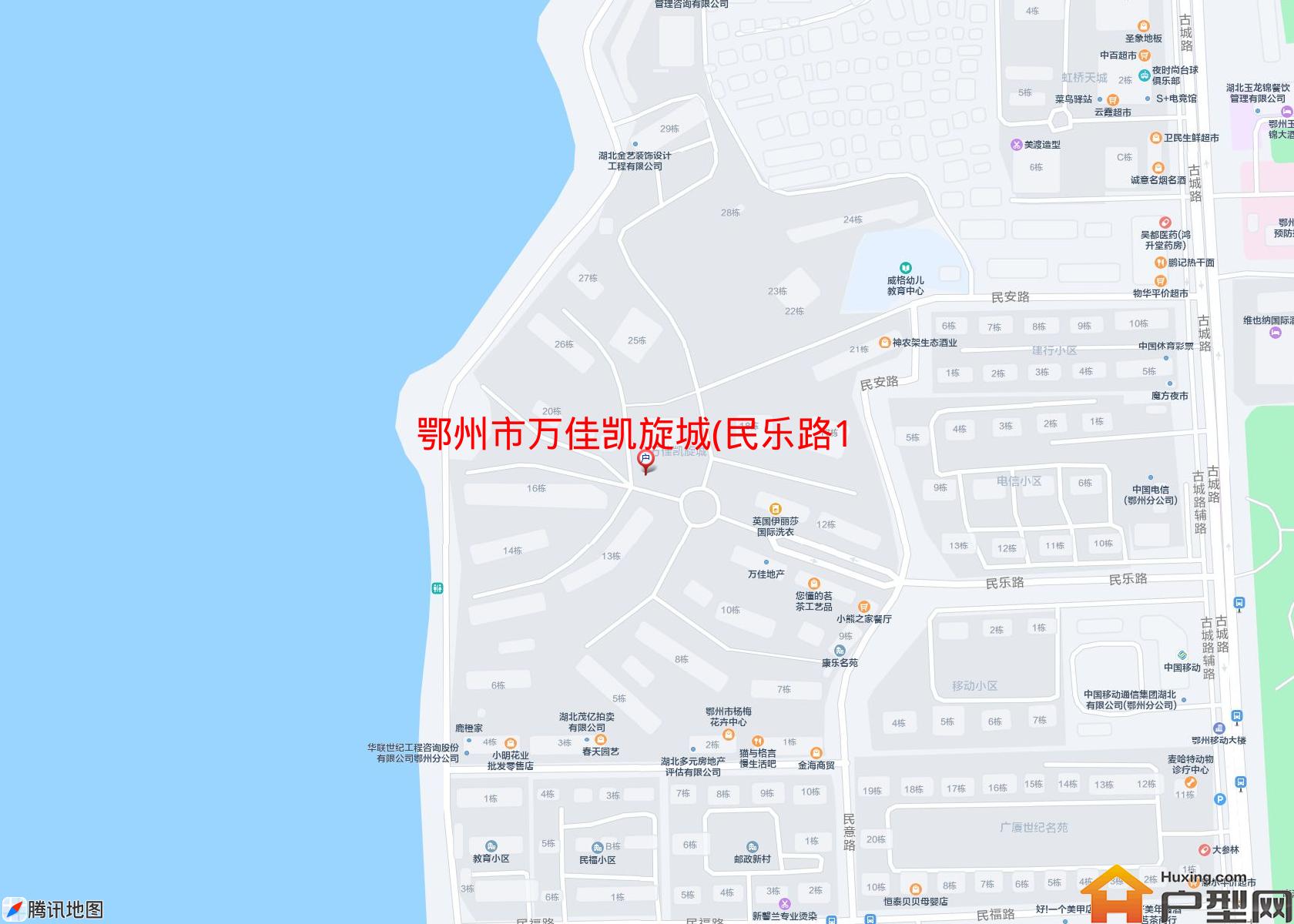 万佳凯旋城(民乐路1号)小区 - 户型网