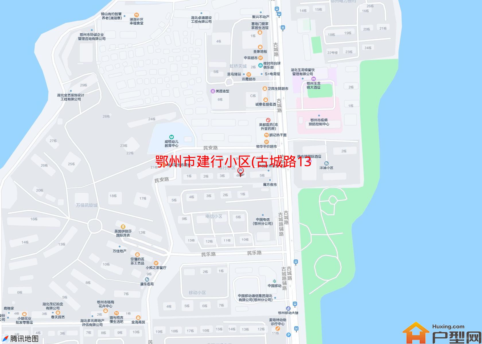 建行小区(古城路139号)小区 - 户型网