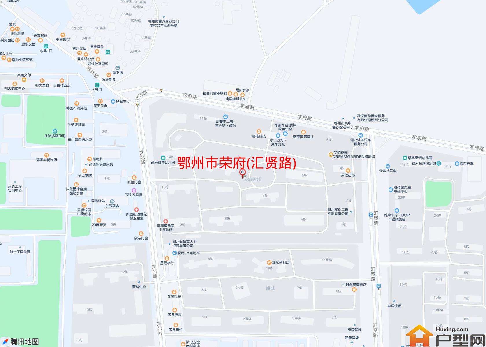 荣府(汇贤路)小区 - 户型网