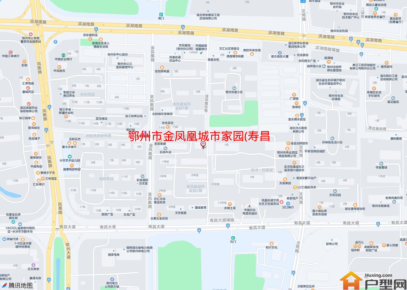 金凤凰城市家园(寿昌大道39号)小区 - 户型网