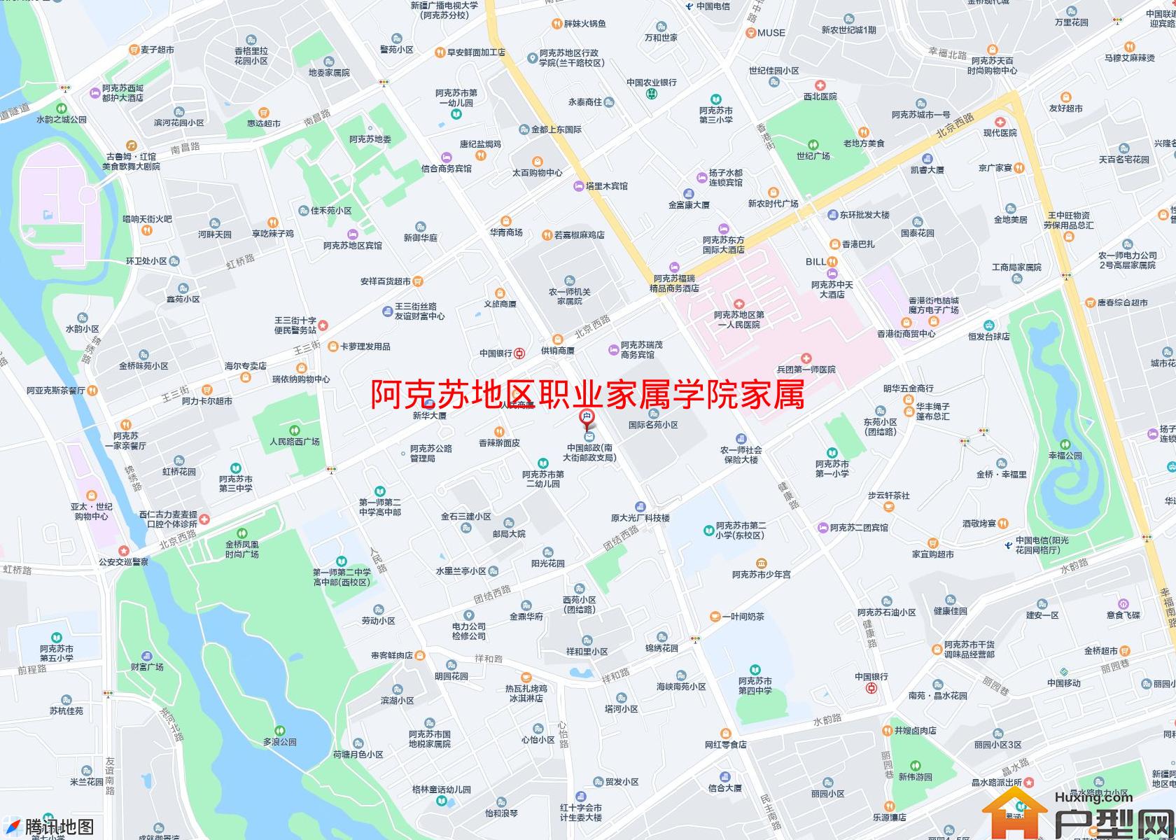 职业家属学院家属院(北京路)小区 - 户型网