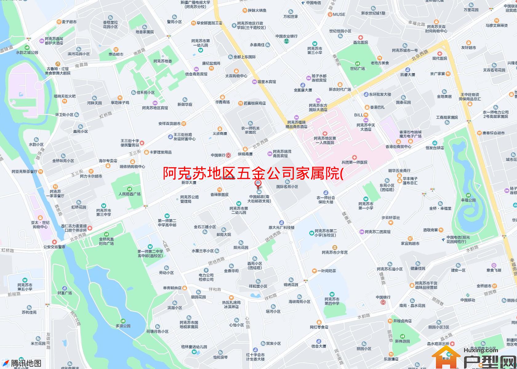 五金公司家属院(栏杆路)小区 - 户型网