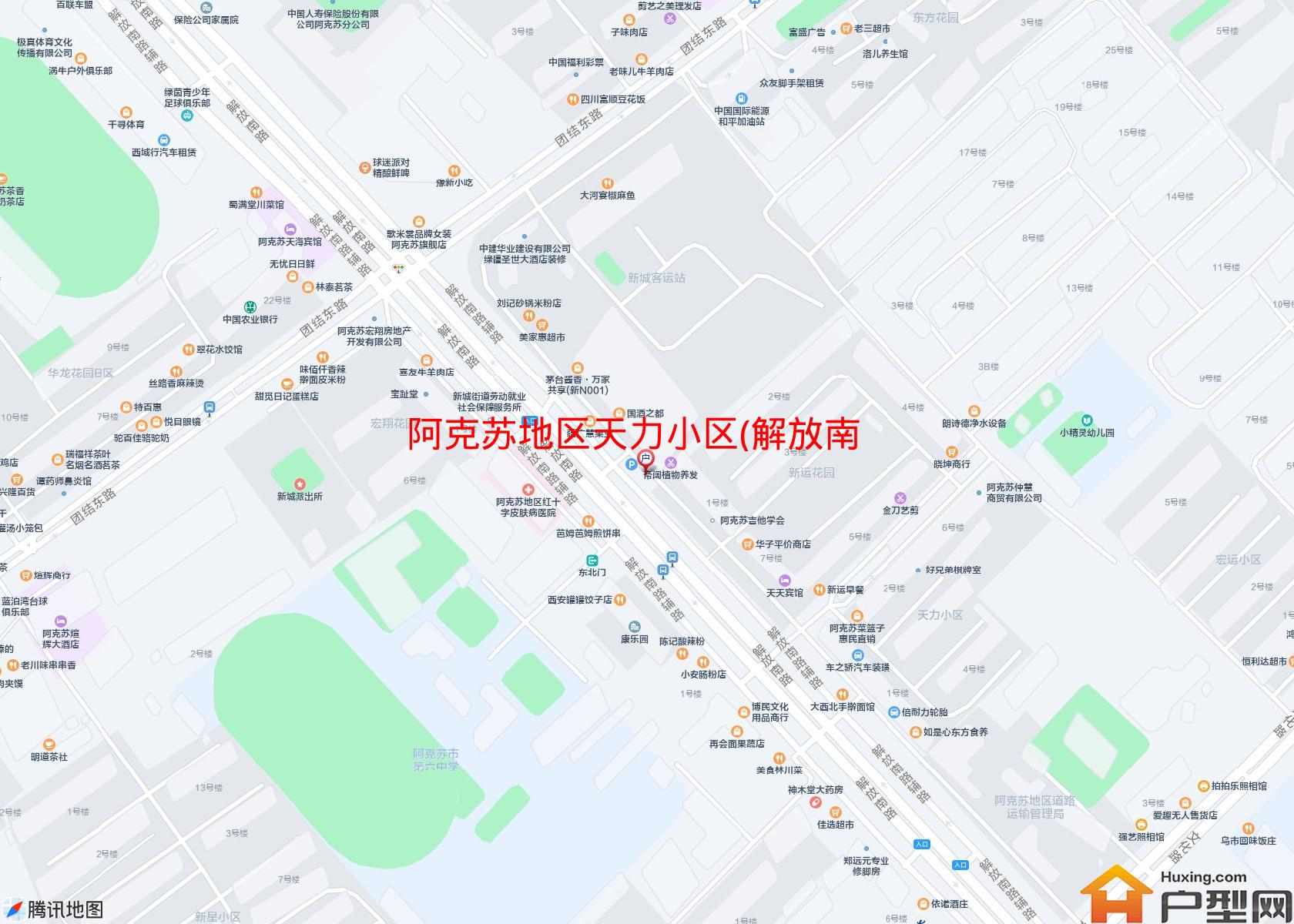 天力小区(解放南路)小区 - 户型网