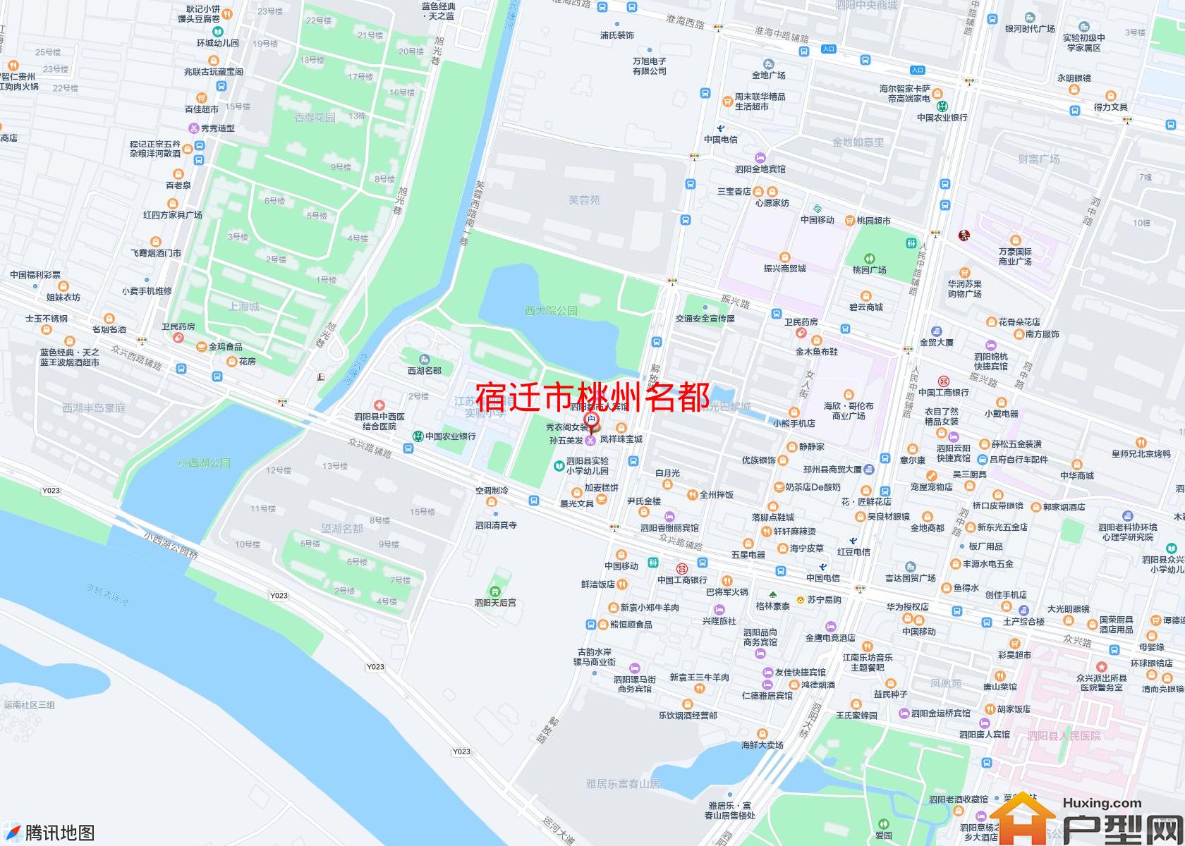桃州名都小区 - 户型网