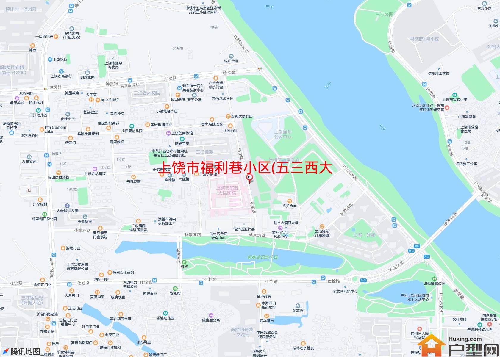 福利巷小区(五三西大道)小区 - 户型网