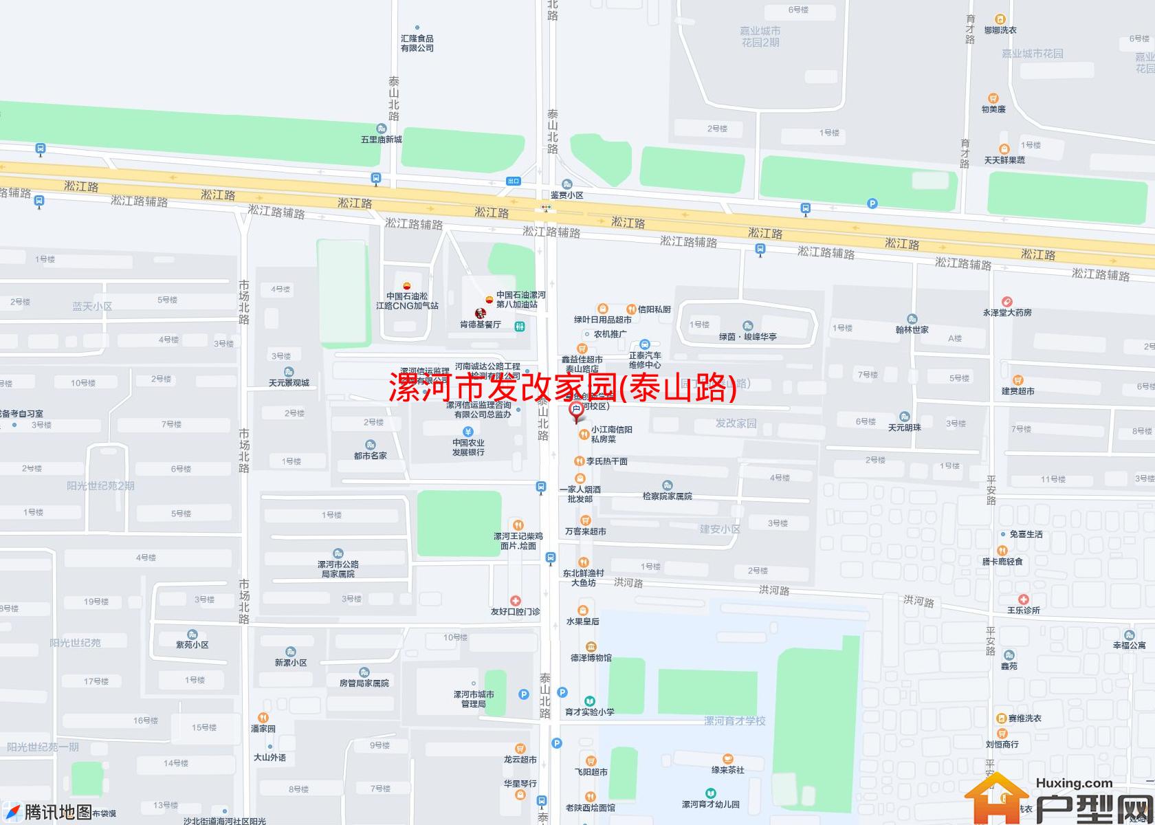 发改家园(泰山路)小区 - 户型网
