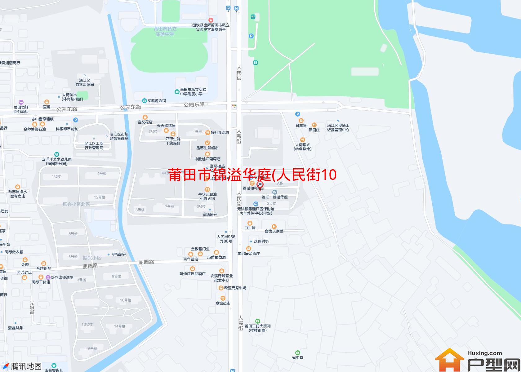 锦溢华庭(人民街1036号)小区 - 户型网
