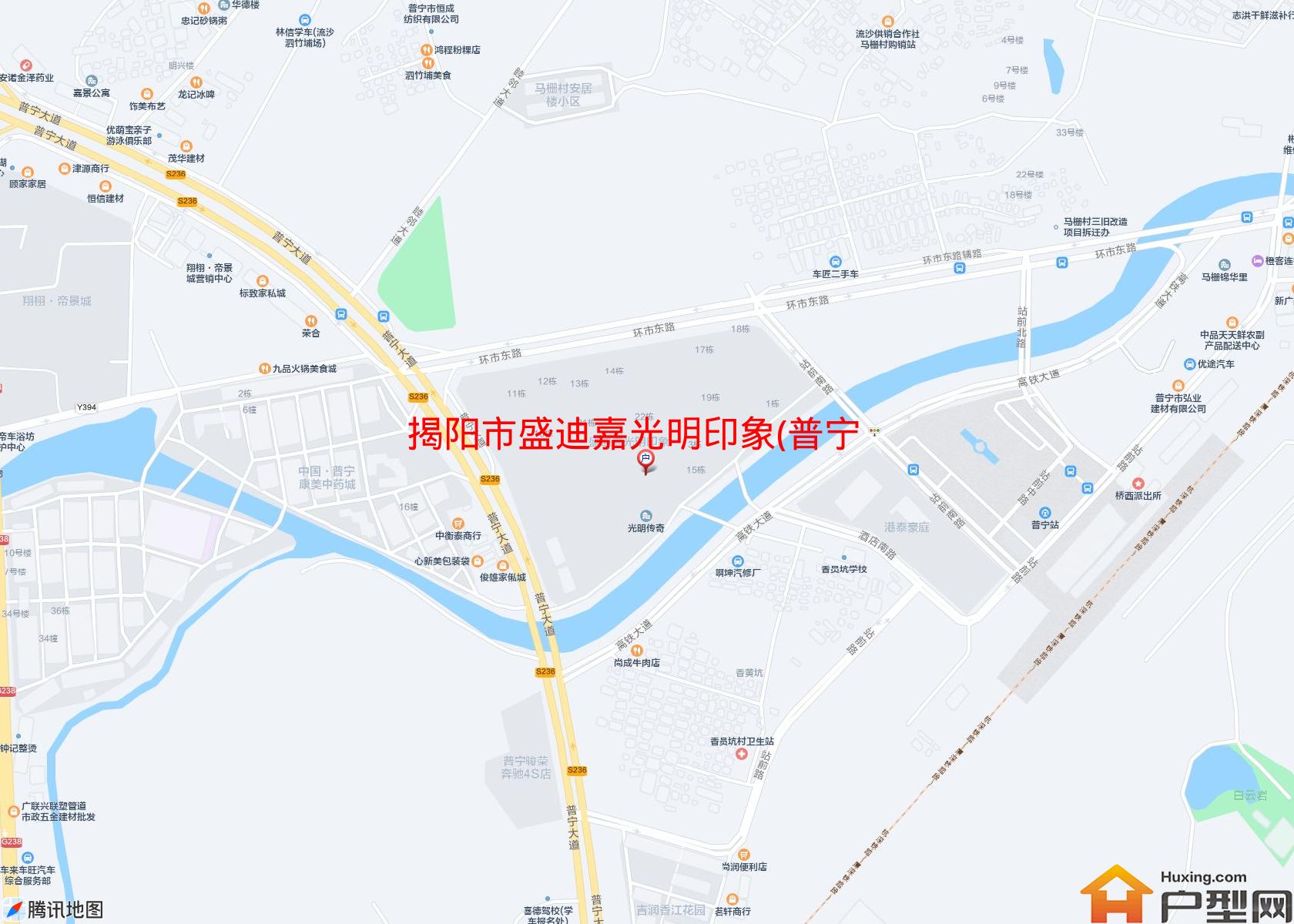 盛迪嘉光明印象(普宁大道)小区 - 户型网