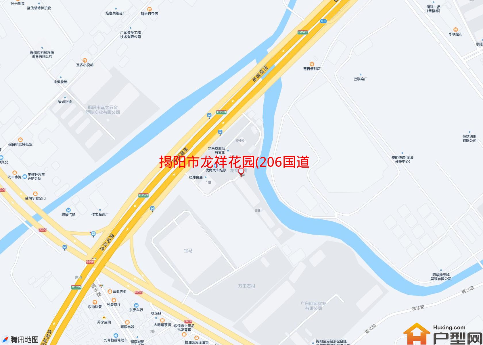 龙祥花园(206国道)小区 - 户型网