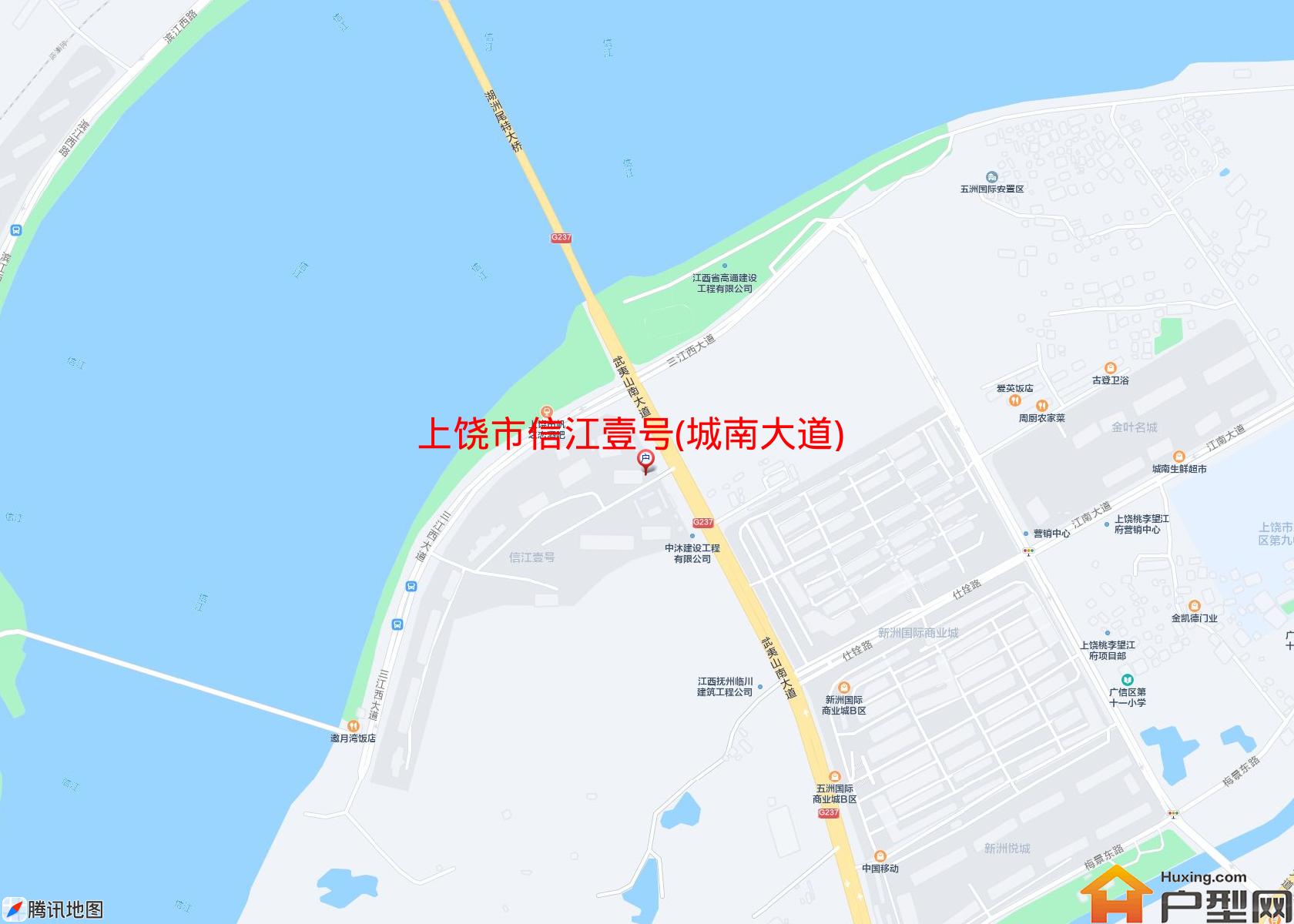 信江壹号(城南大道)小区 - 户型网
