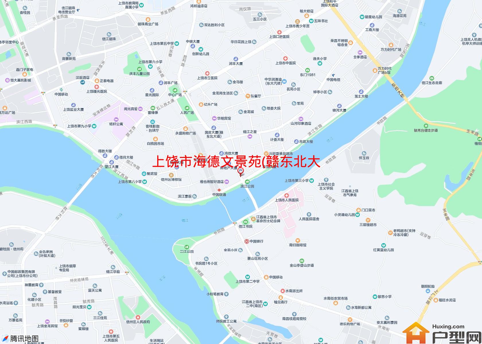 海德文景苑(赣东北大道)小区 - 户型网