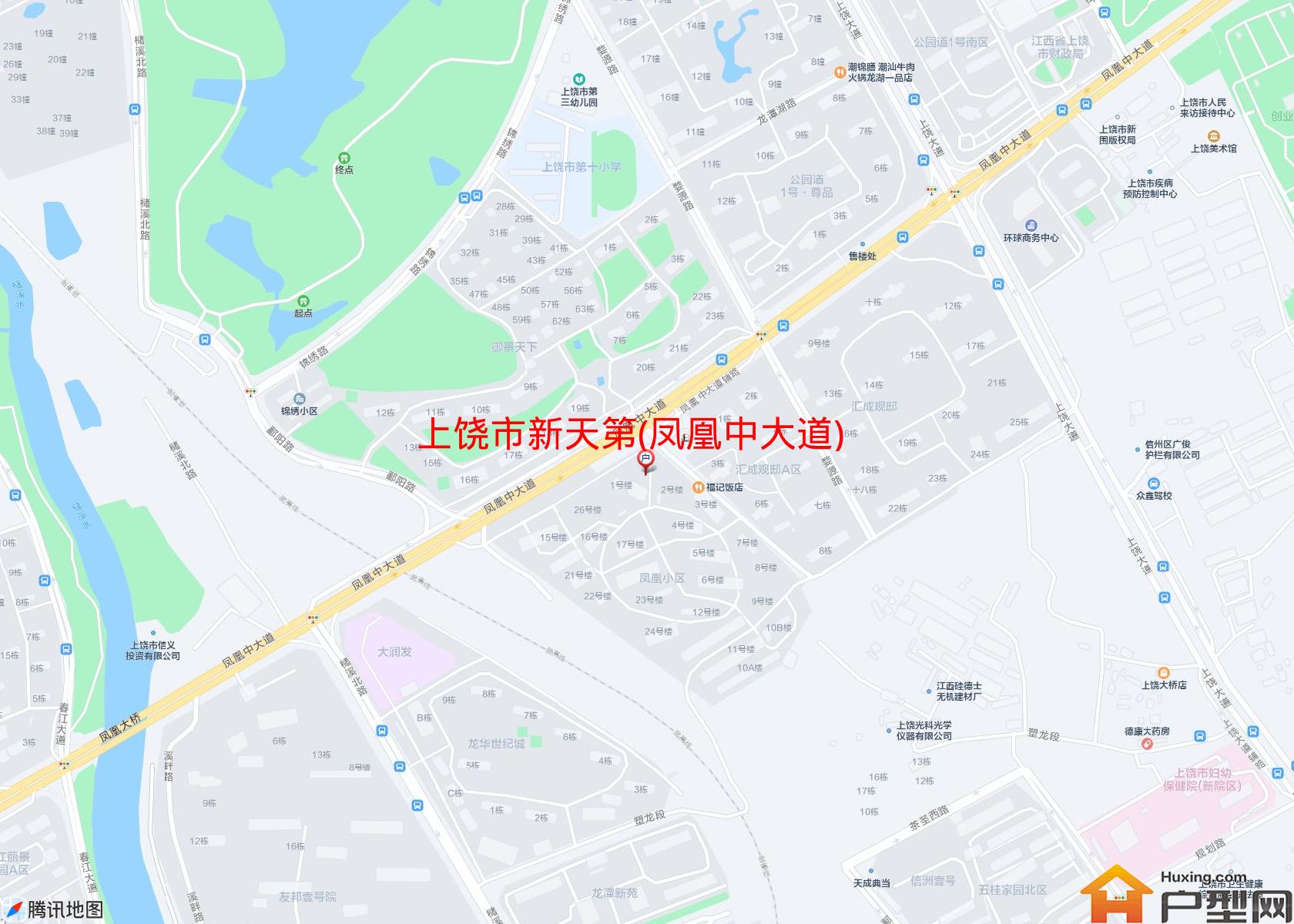新天第(凤凰中大道)小区 - 户型网