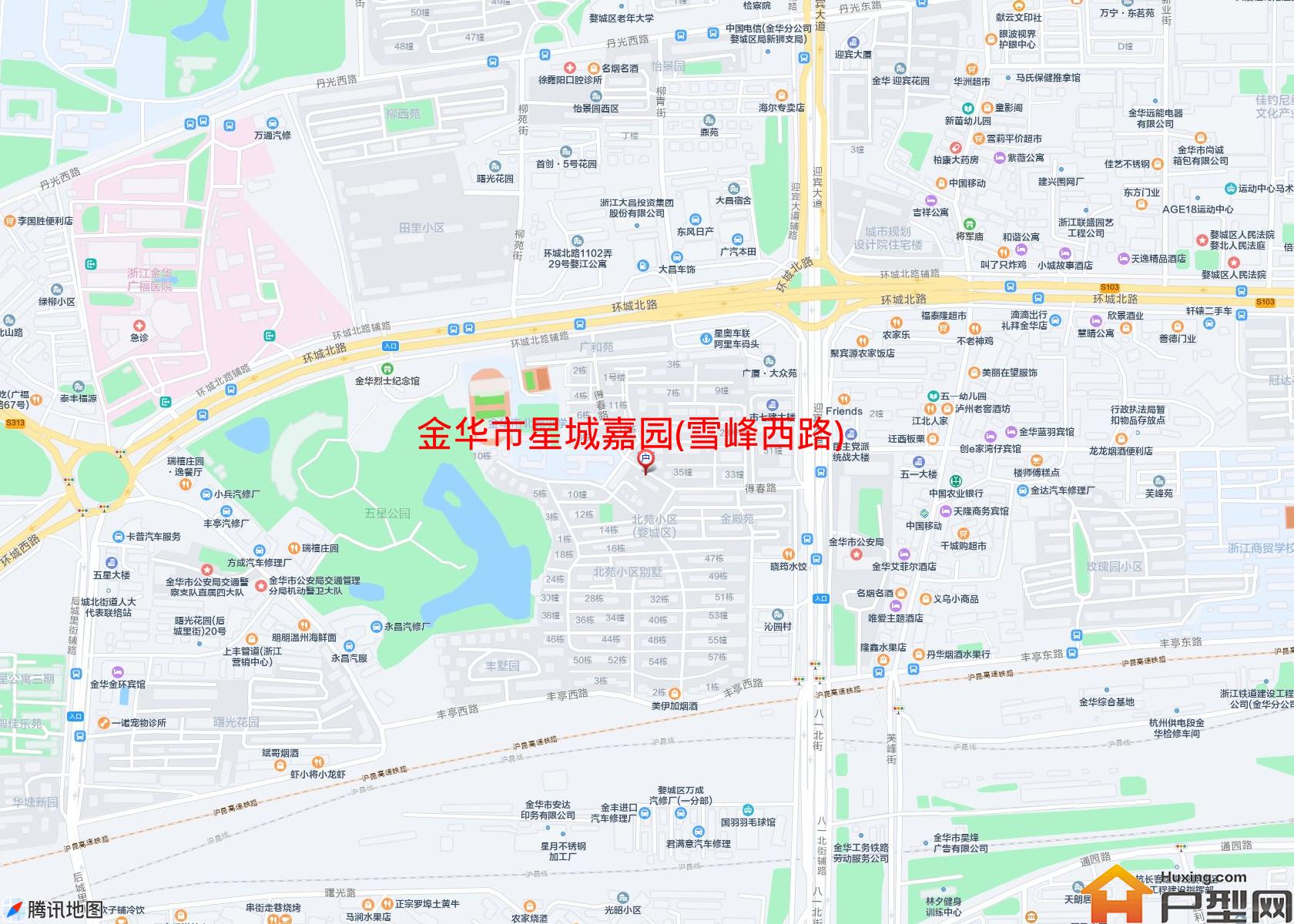 星城嘉园(雪峰西路)小区 - 户型网