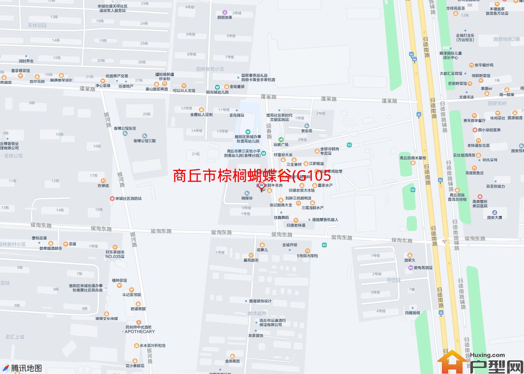棕榈蝴蝶谷(G105)小区 - 户型网