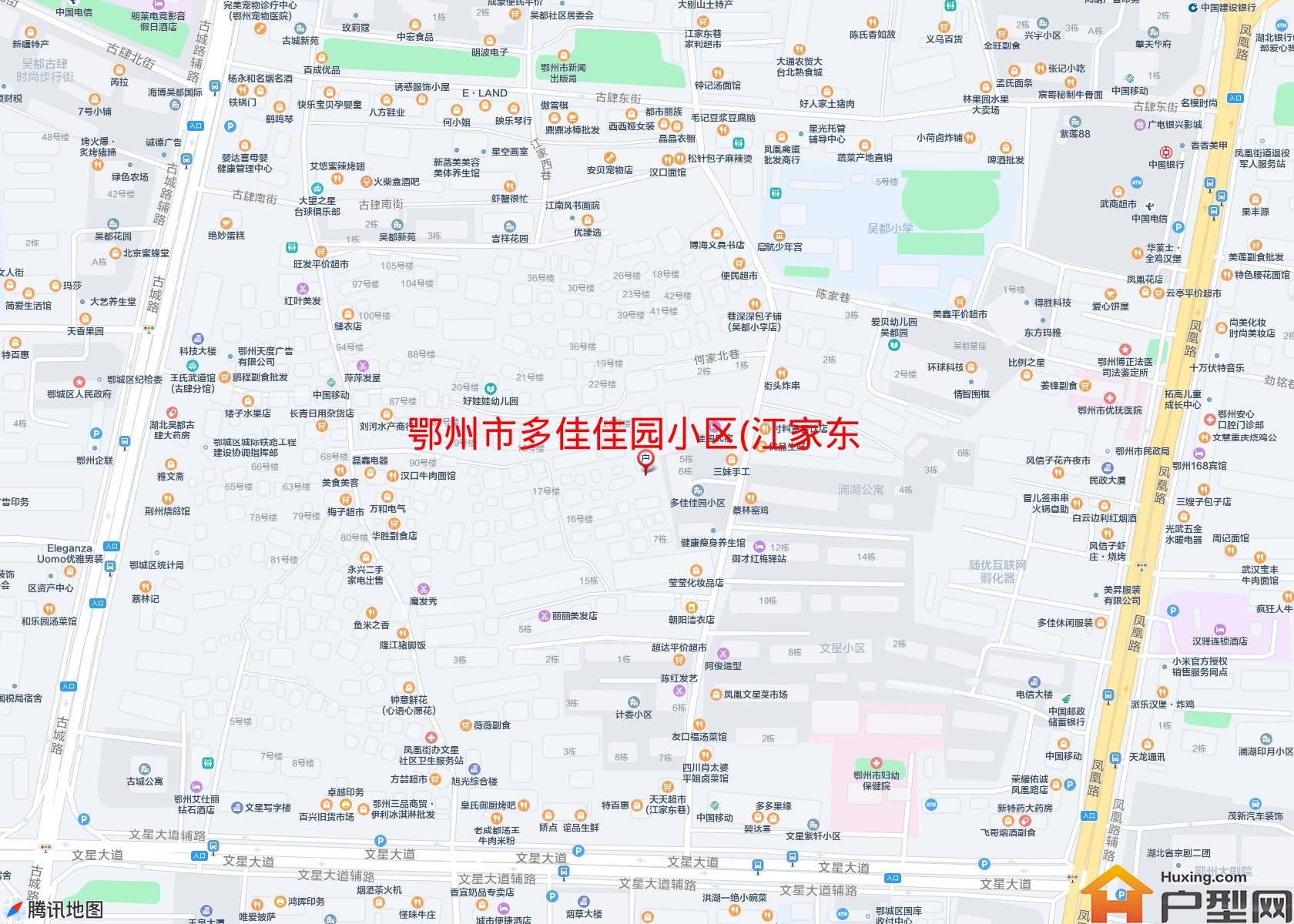 多佳佳园小区(江家东巷)小区 - 户型网