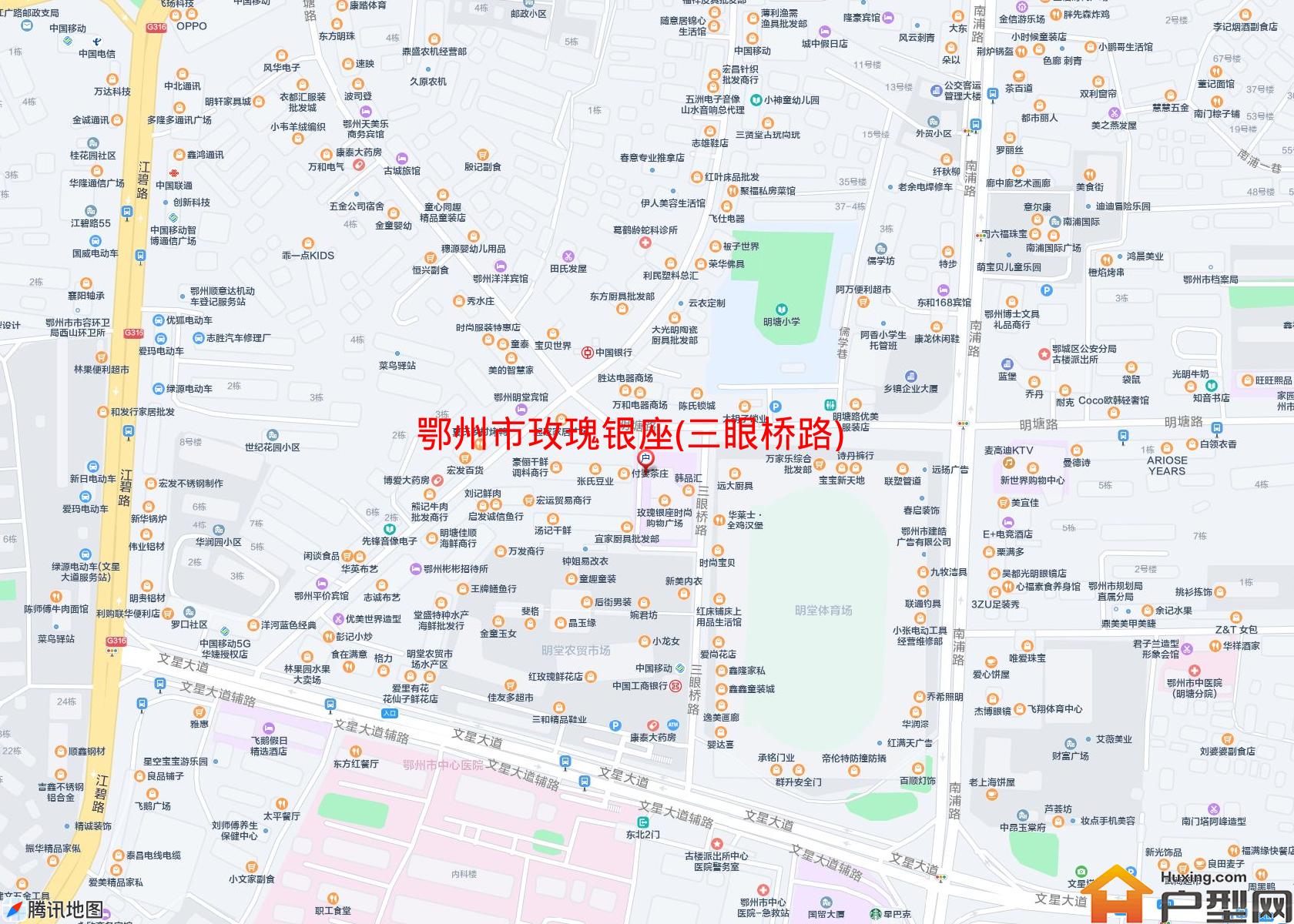 玫瑰银座(三眼桥路)小区 - 户型网