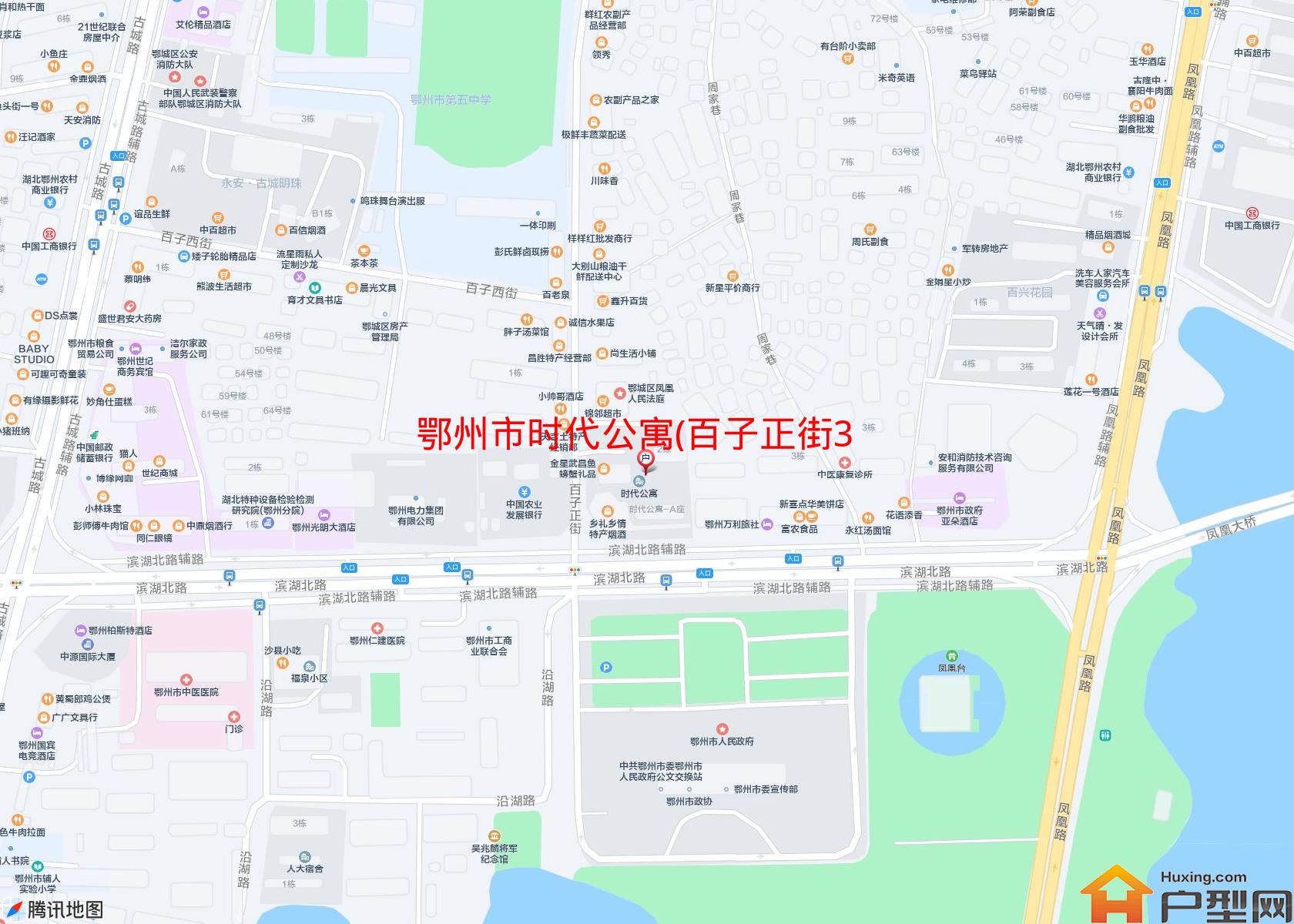 时代公寓(百子正街38号)小区 - 户型网