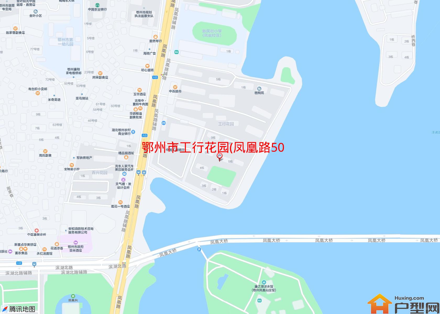 工行花园(凤凰路50号)小区 - 户型网