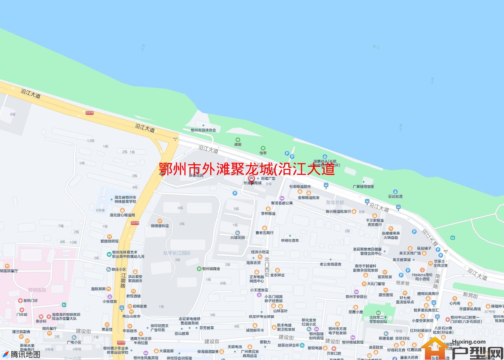 外滩聚龙城(沿江大道208号)小区 - 户型网