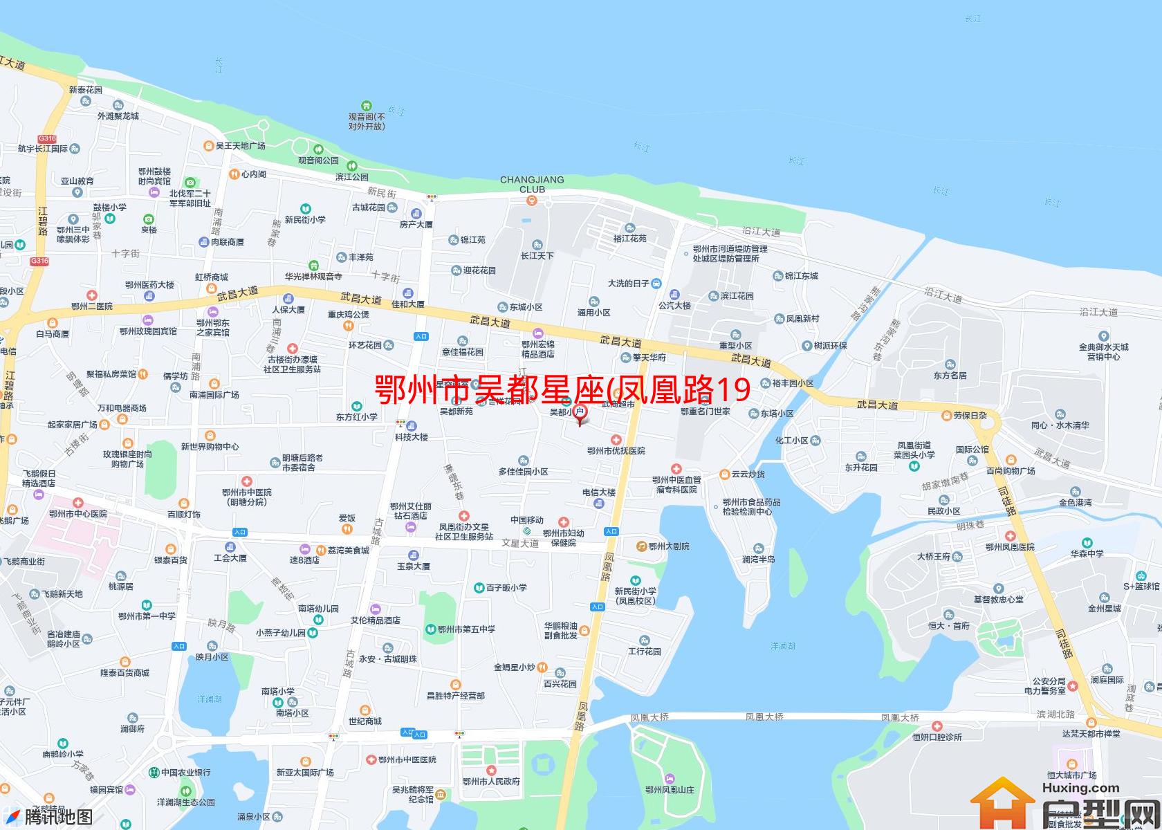 吴都星座(凤凰路19号)小区 - 户型网