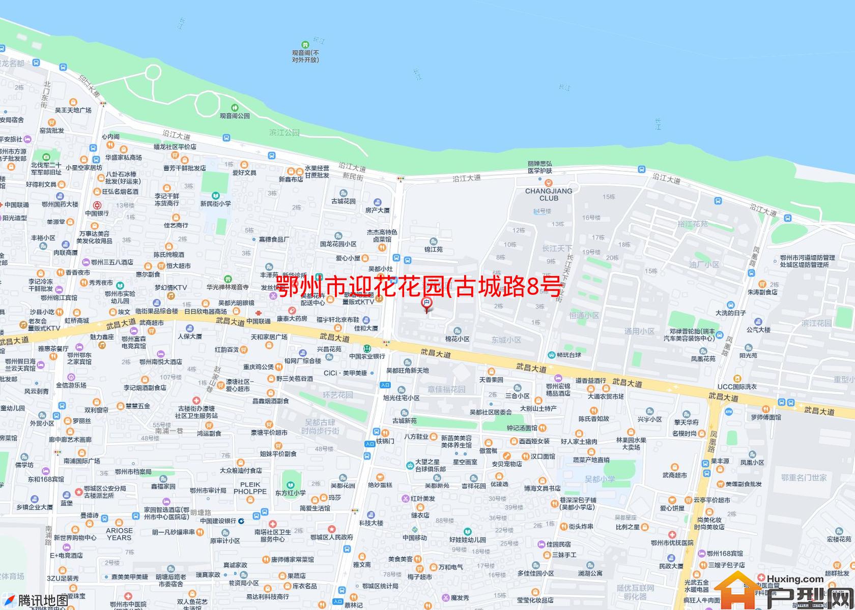 迎花花园(古城路8号)小区 - 户型网