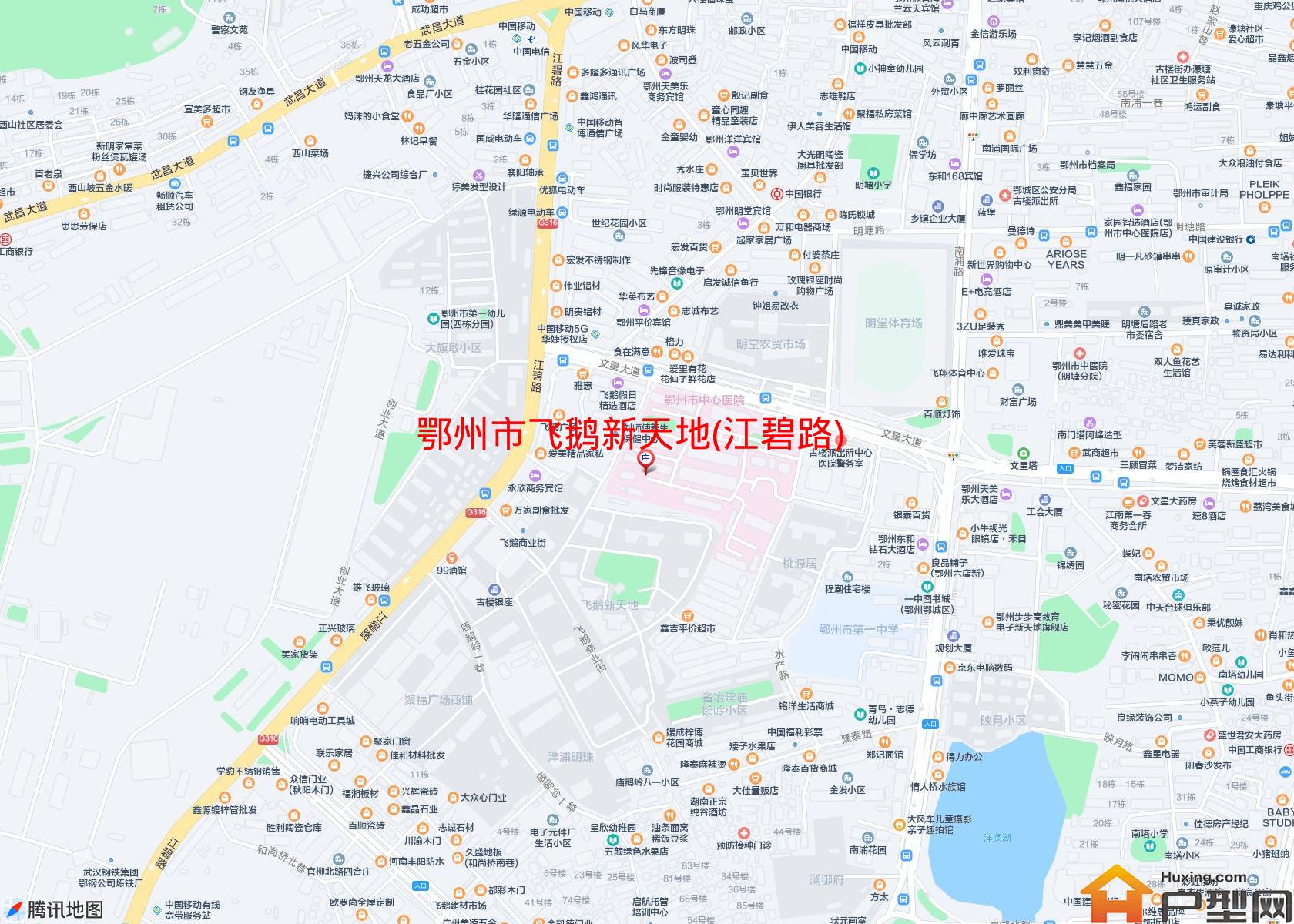 飞鹅新天地(江碧路)小区 - 户型网