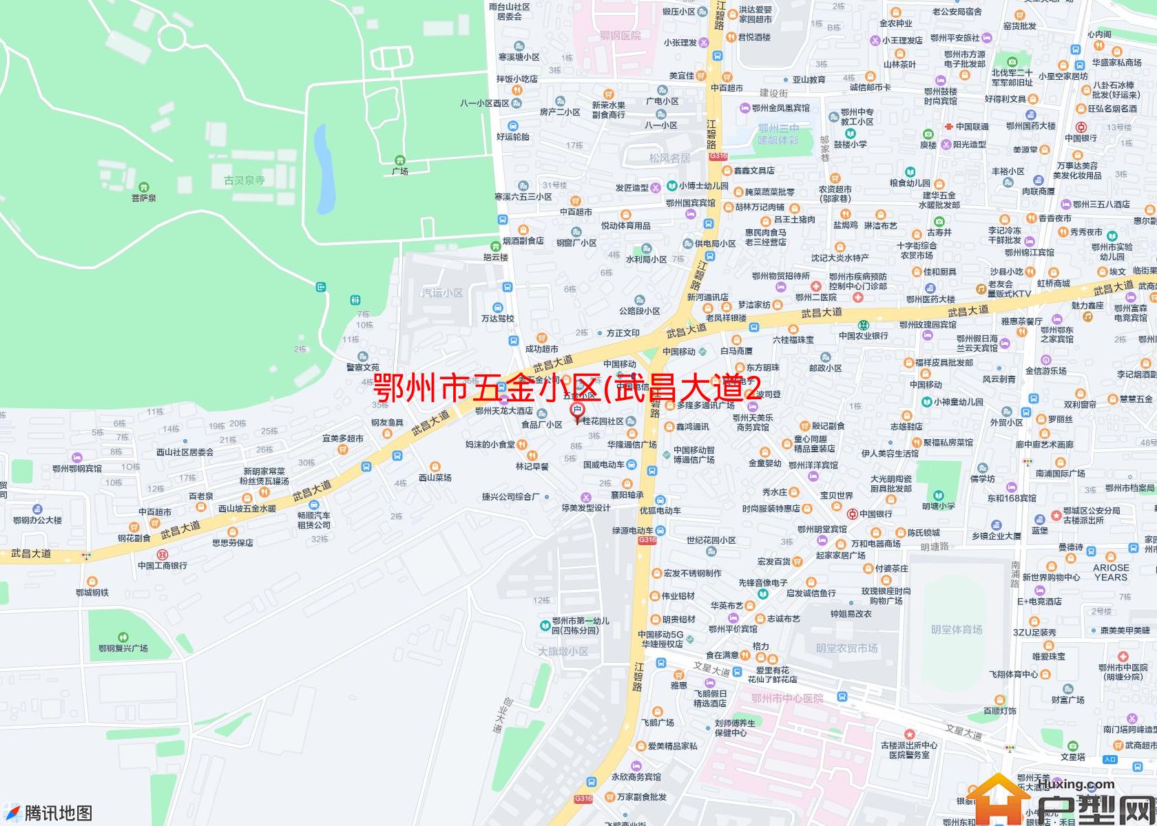 五金小区(武昌大道216号)小区 - 户型网