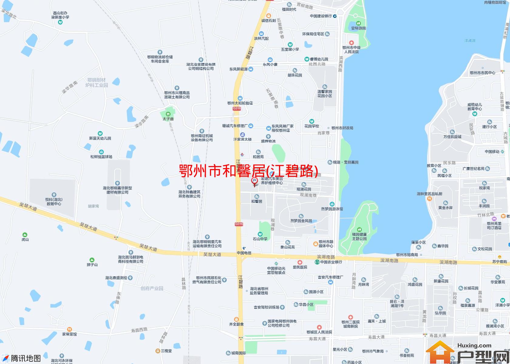 和馨居(江碧路)小区 - 户型网