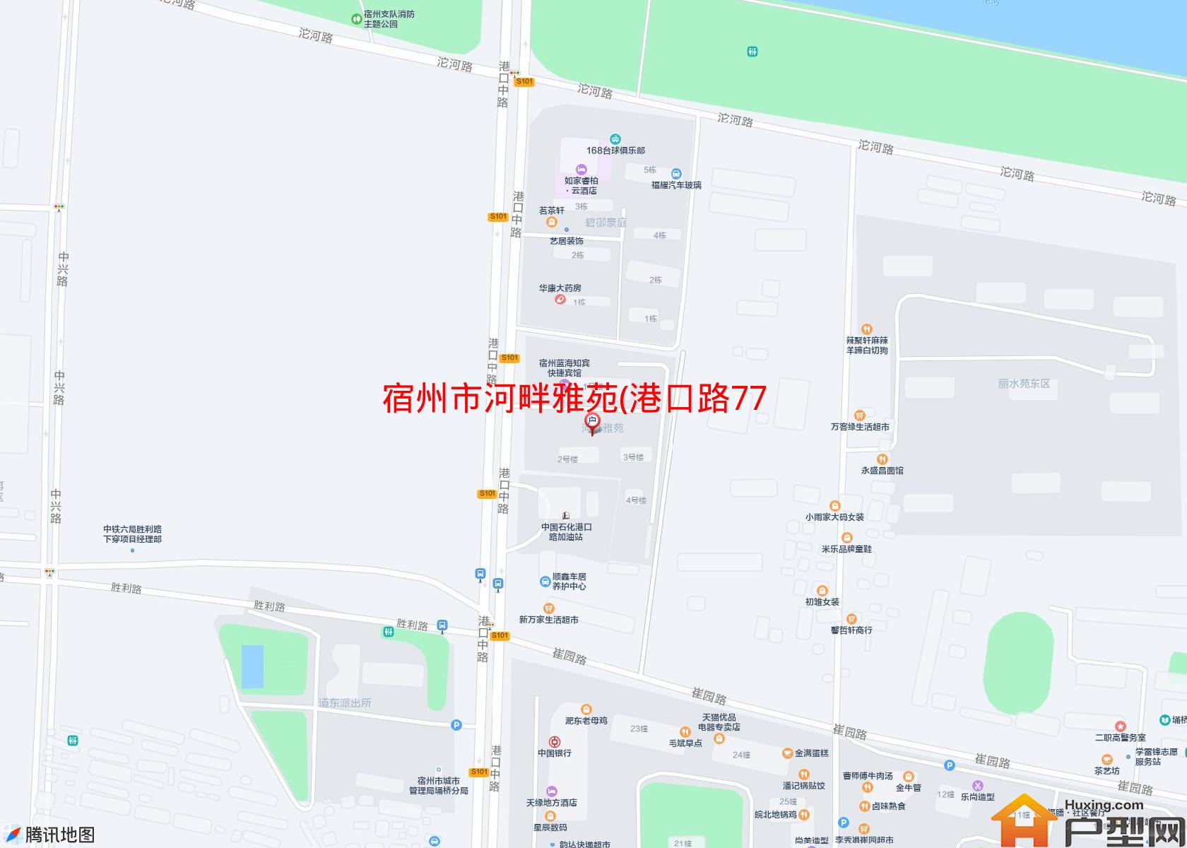 河畔雅苑(港口路778号)小区 - 户型网