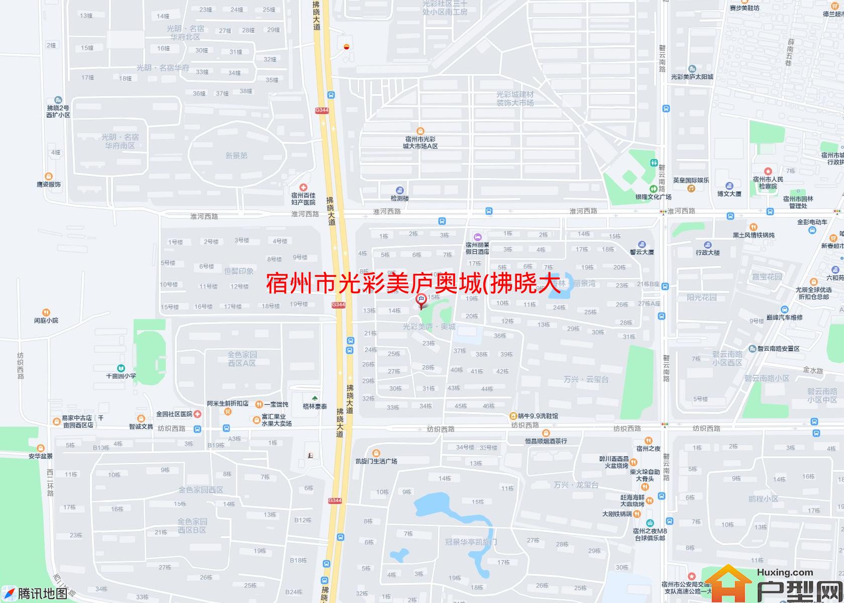 光彩美庐奥城(拂晓大道)小区 - 户型网