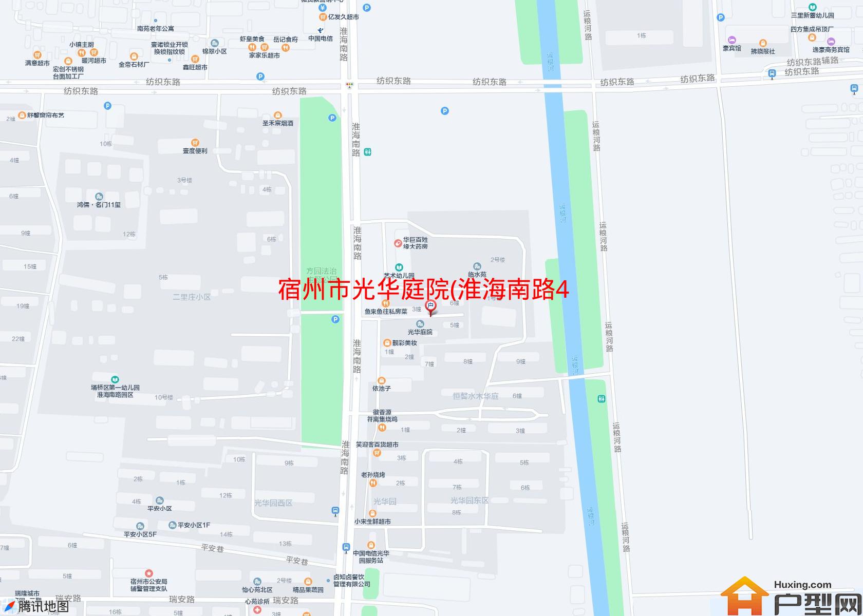 光华庭院(淮海南路462号)小区 - 户型网
