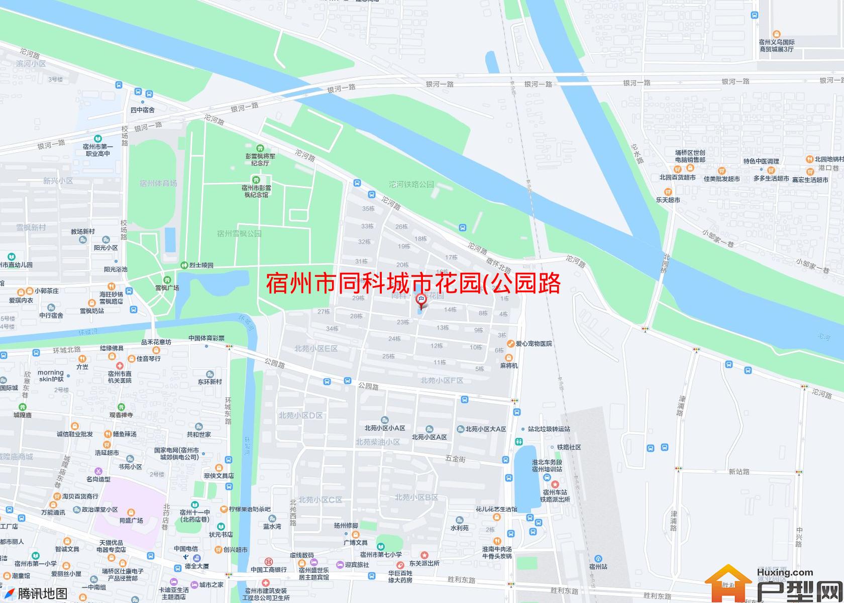 同科城市花园(公园路)小区 - 户型网