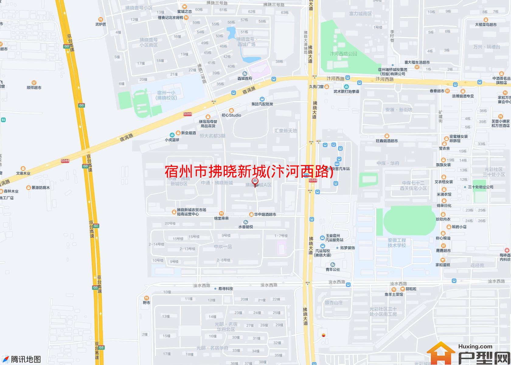拂晓新城(汴河西路)小区 - 户型网