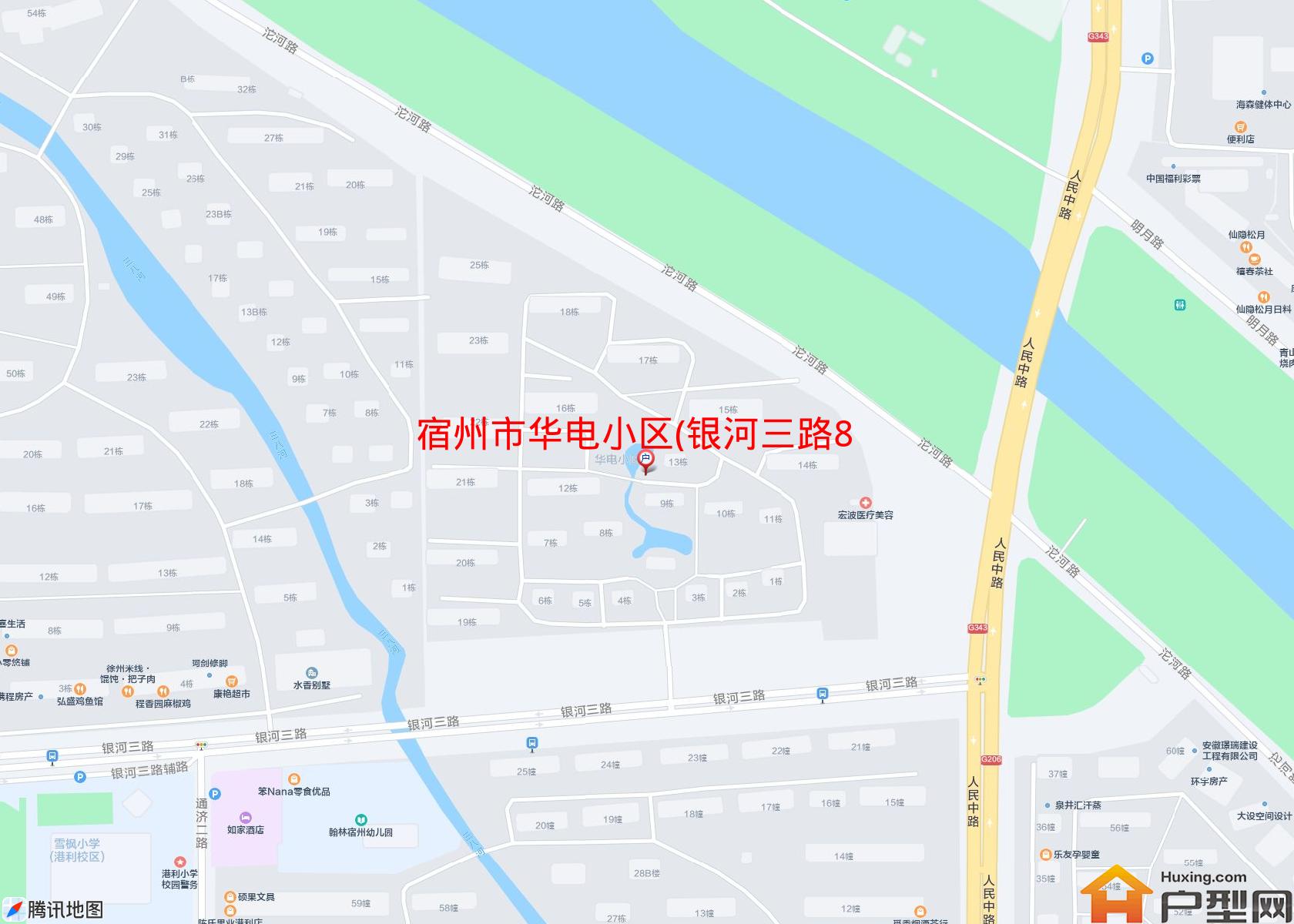 华电小区(银河三路8号)小区 - 户型网
