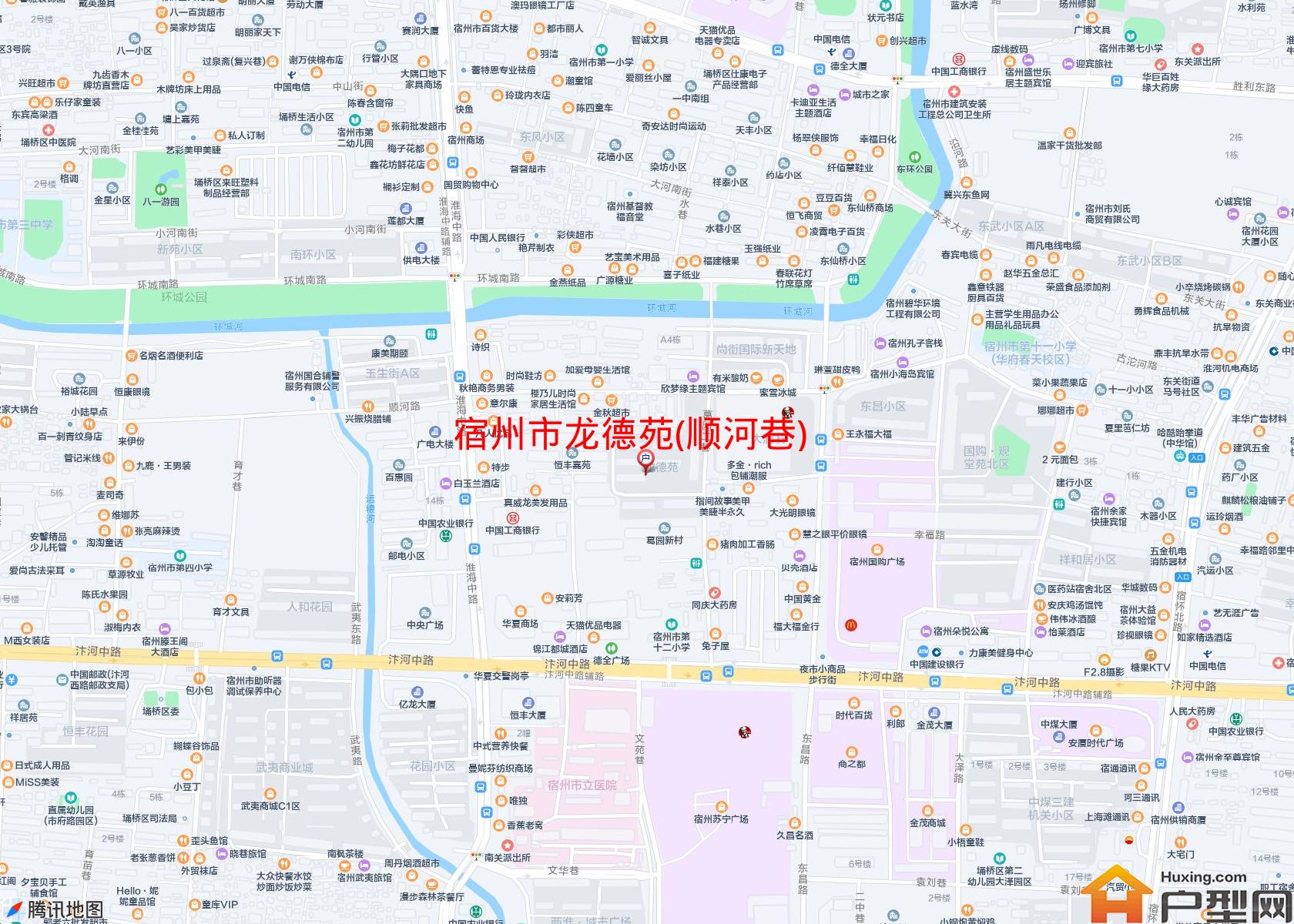 龙德苑(顺河巷)小区 - 户型网