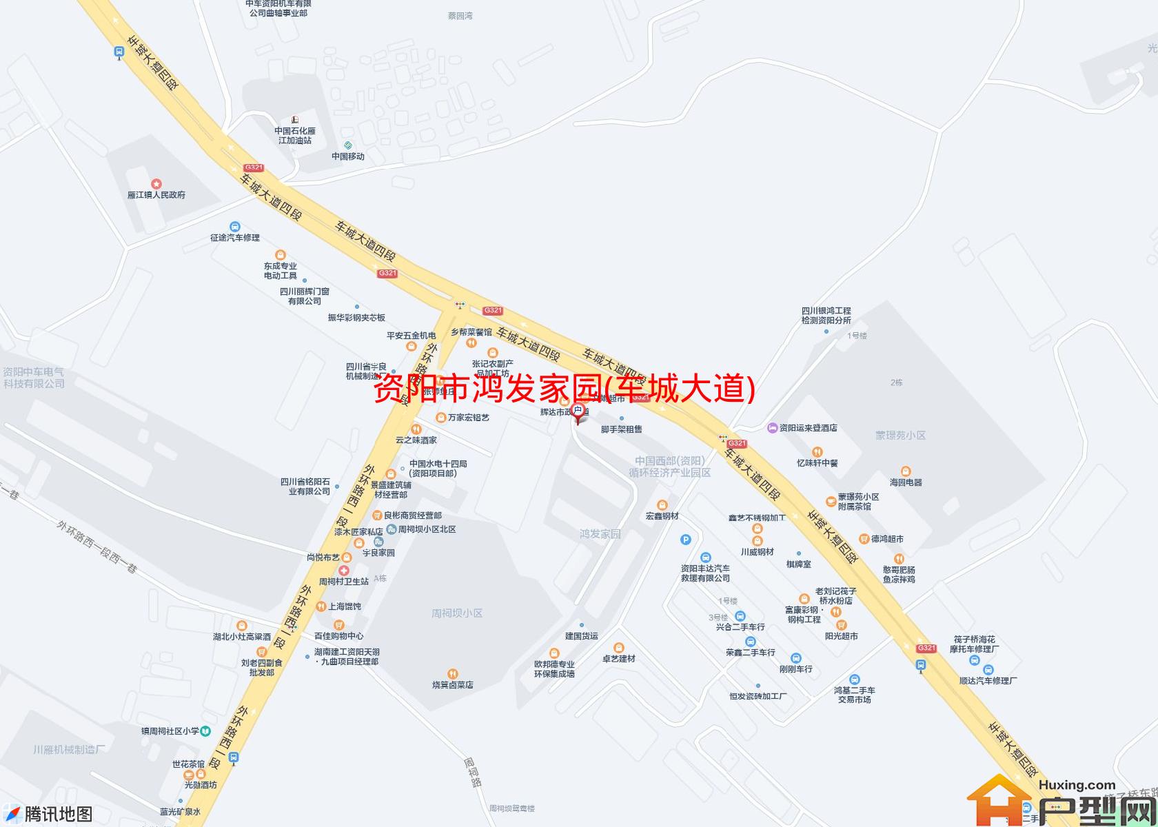 鸿发家园(车城大道)小区 - 户型网