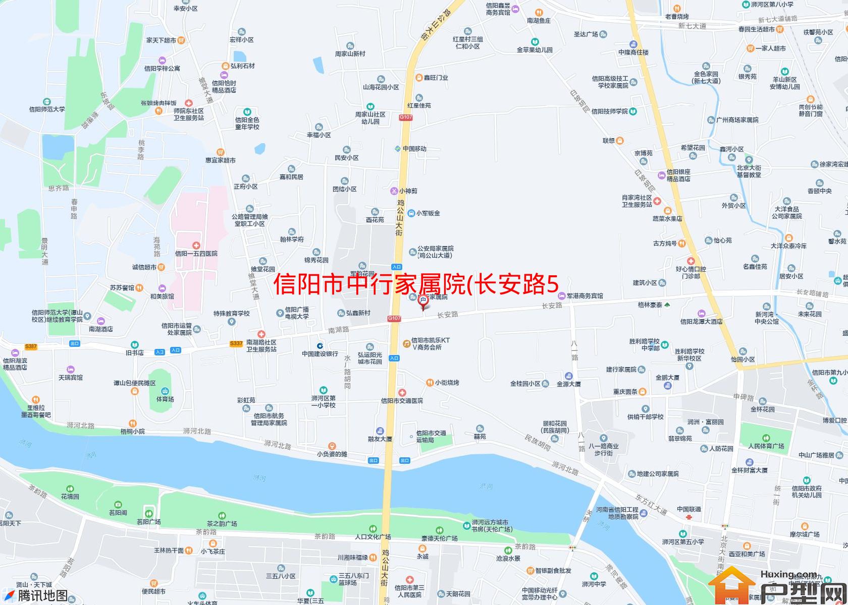 中行家属院(长安路59号)小区 - 户型网