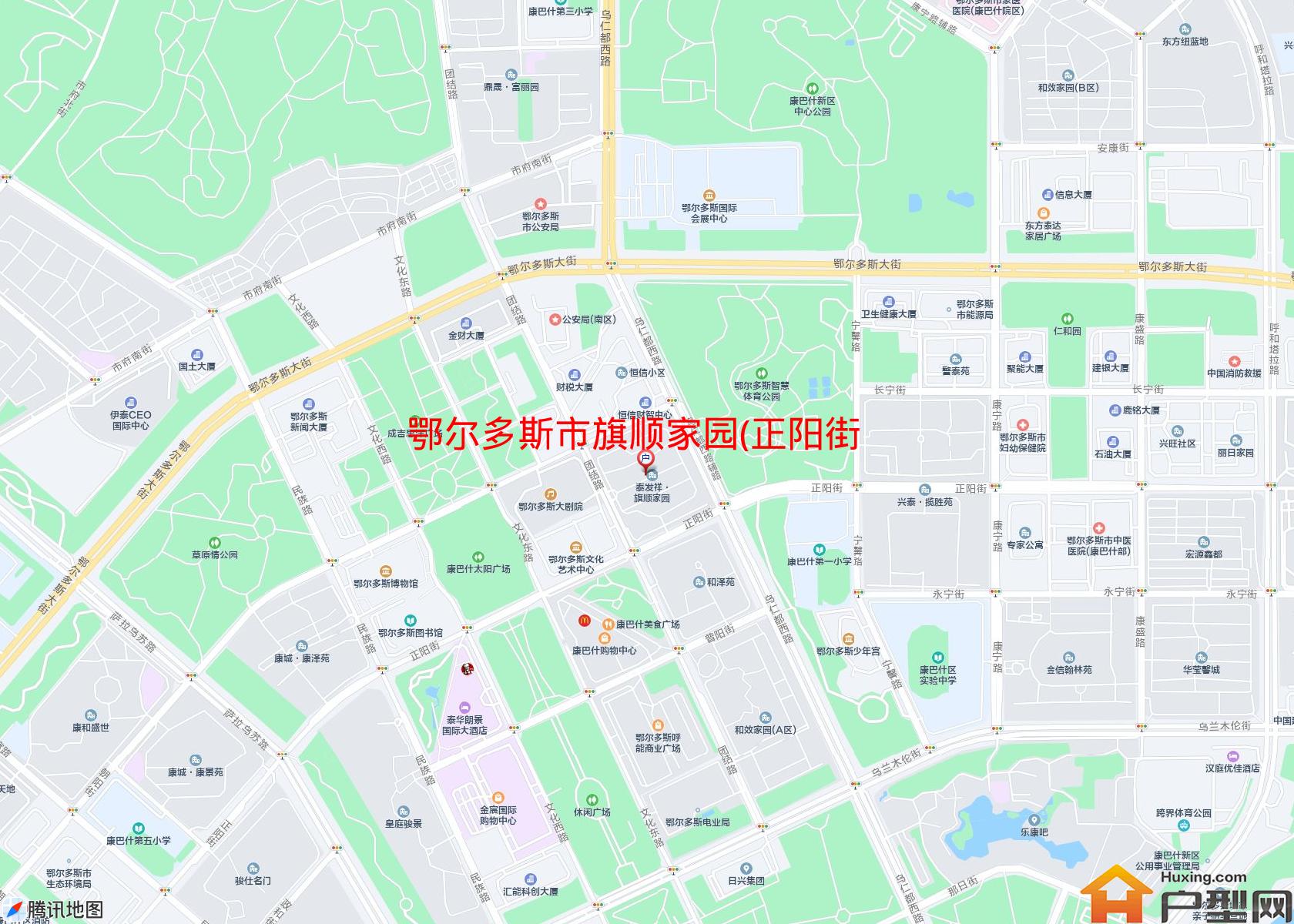旗顺家园(正阳街)小区 - 户型网