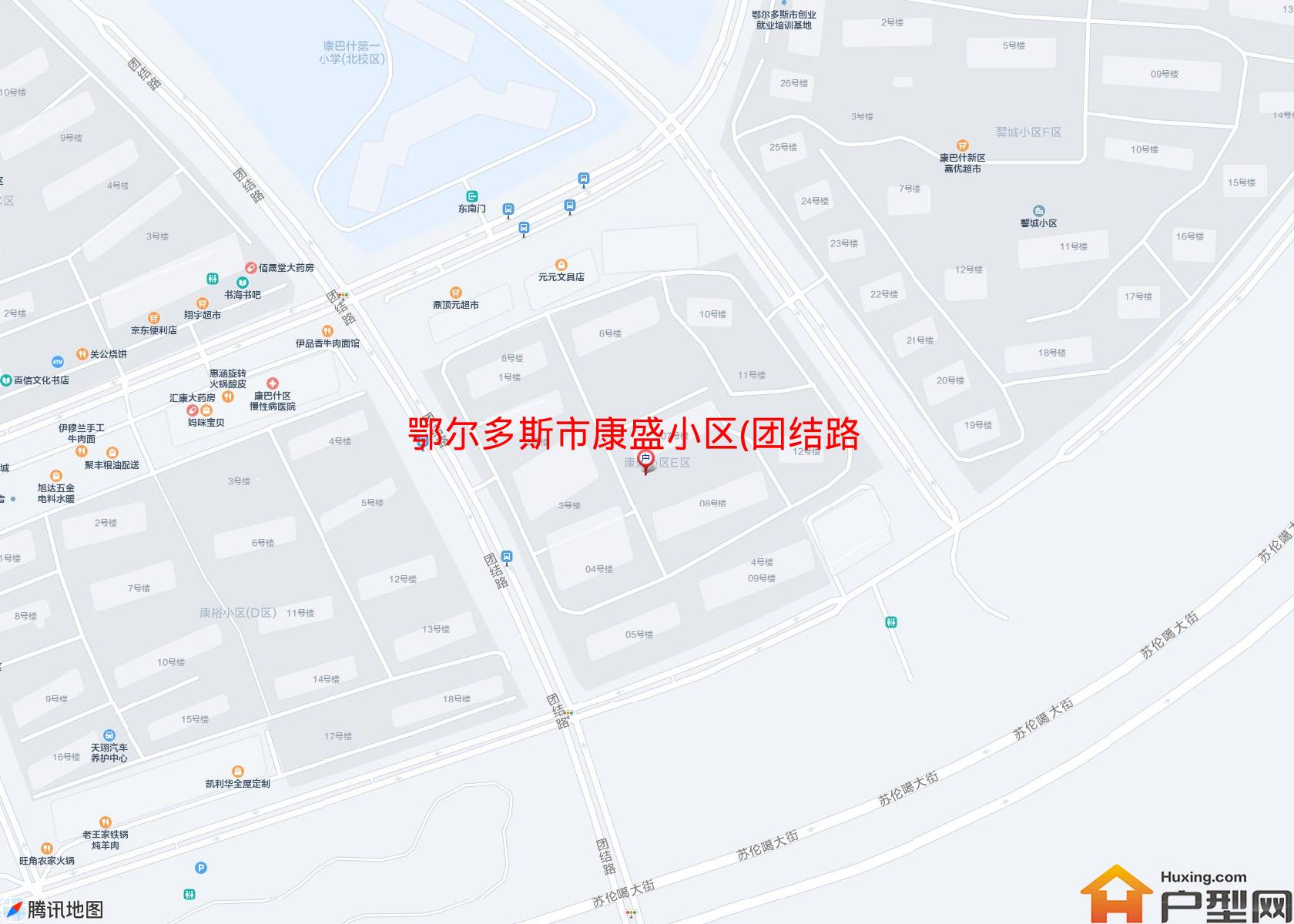 康盛小区(团结路)小区 - 户型网