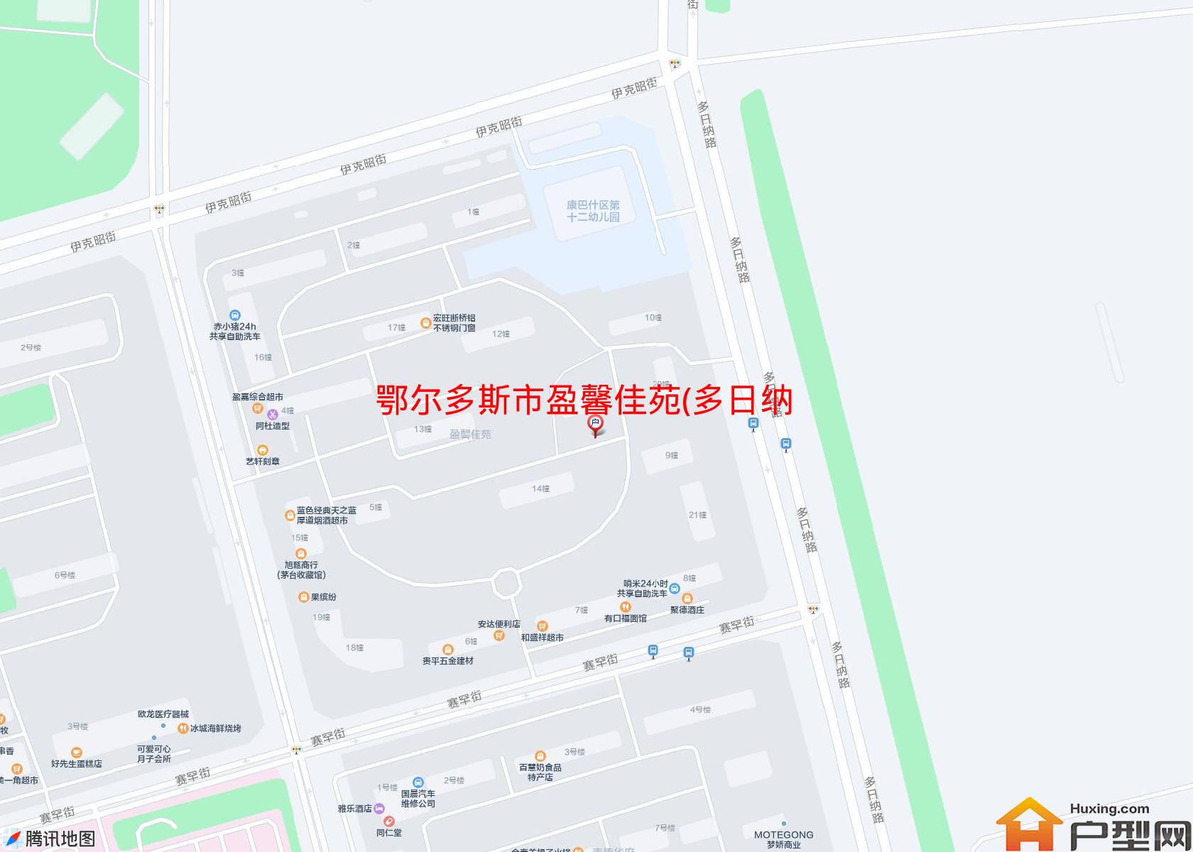 盈馨佳苑(多日纳路)小区 - 户型网