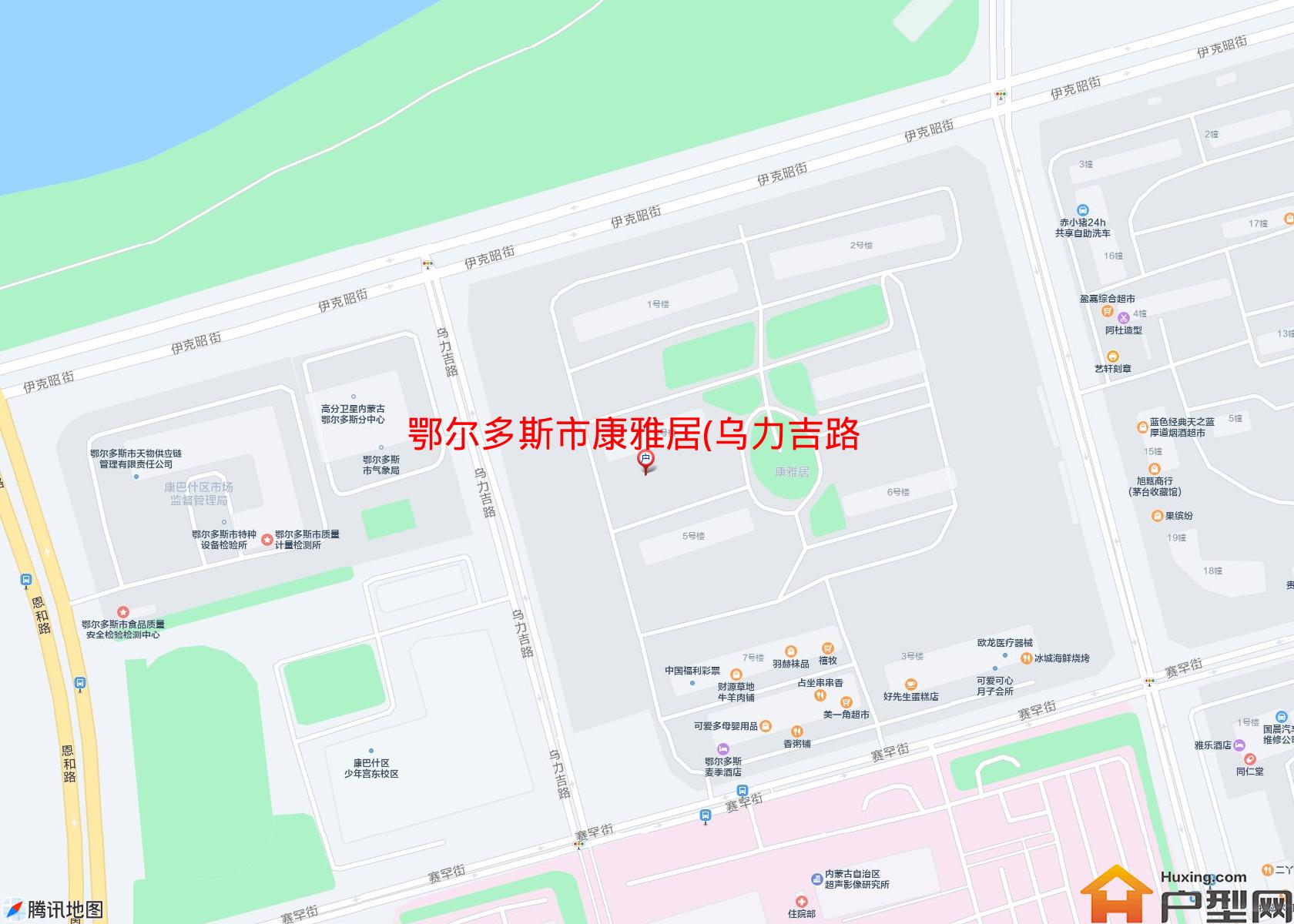 康雅居(乌力吉路)小区 - 户型网