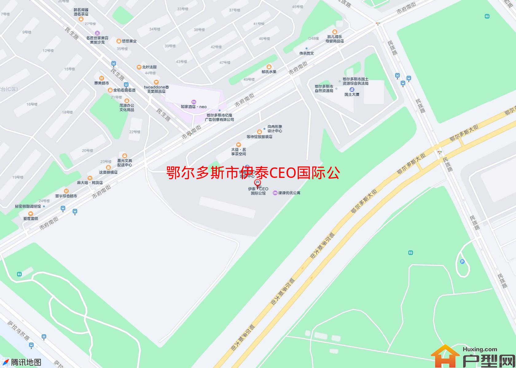伊泰CEO国际公馆(府南路1号)小区 - 户型网