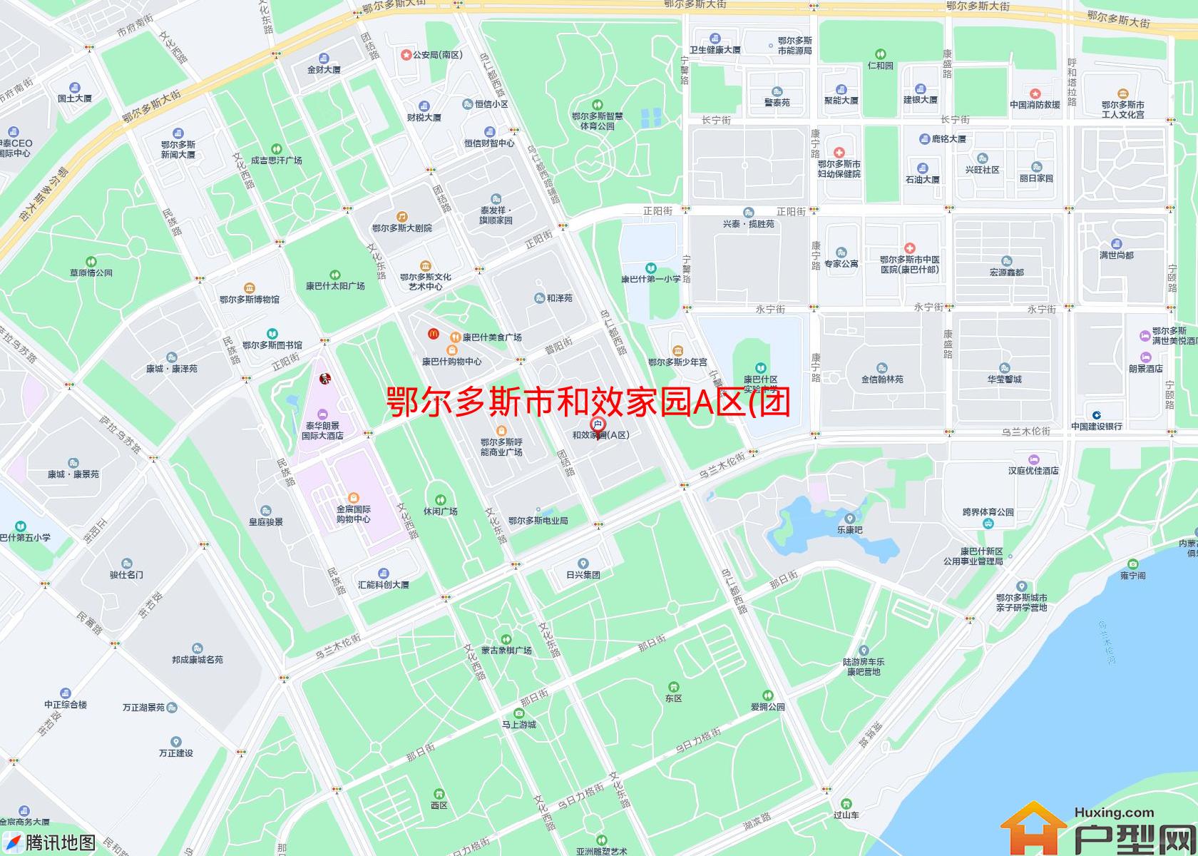 和效家园A区(团结路)小区 - 户型网
