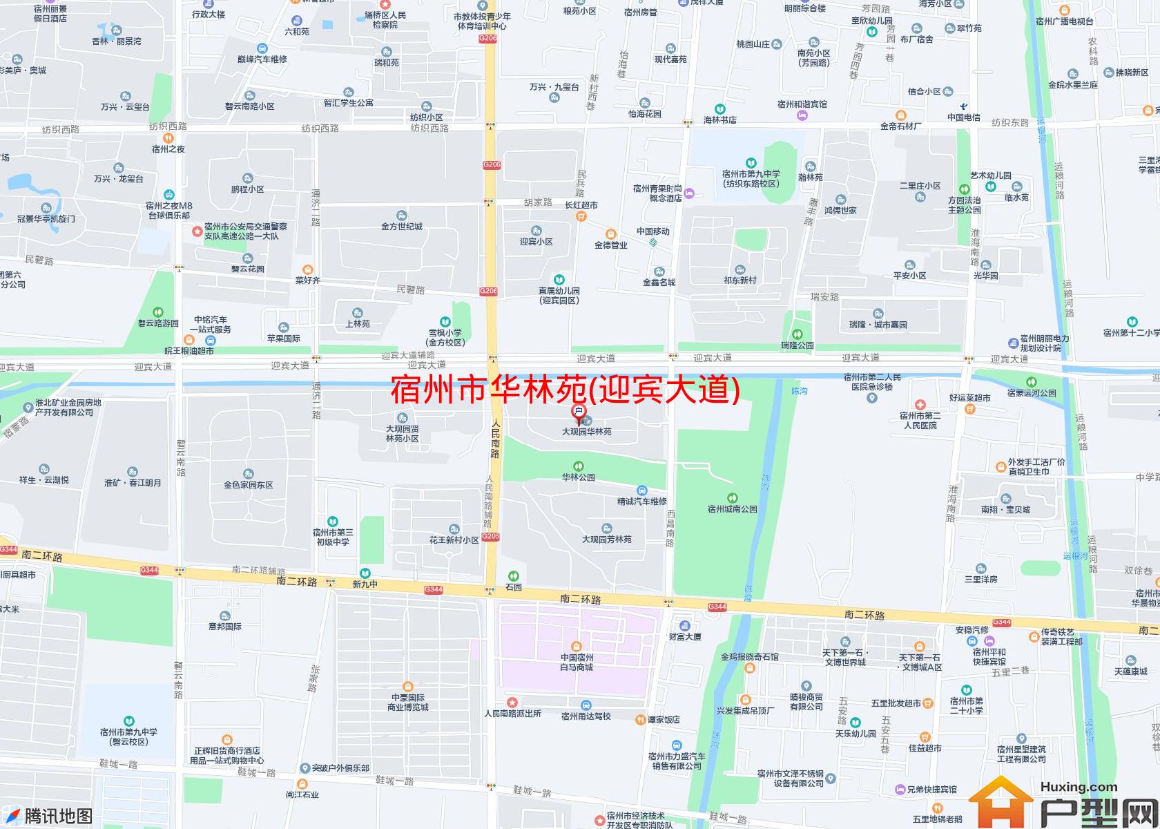 华林苑(迎宾大道)小区 - 户型网