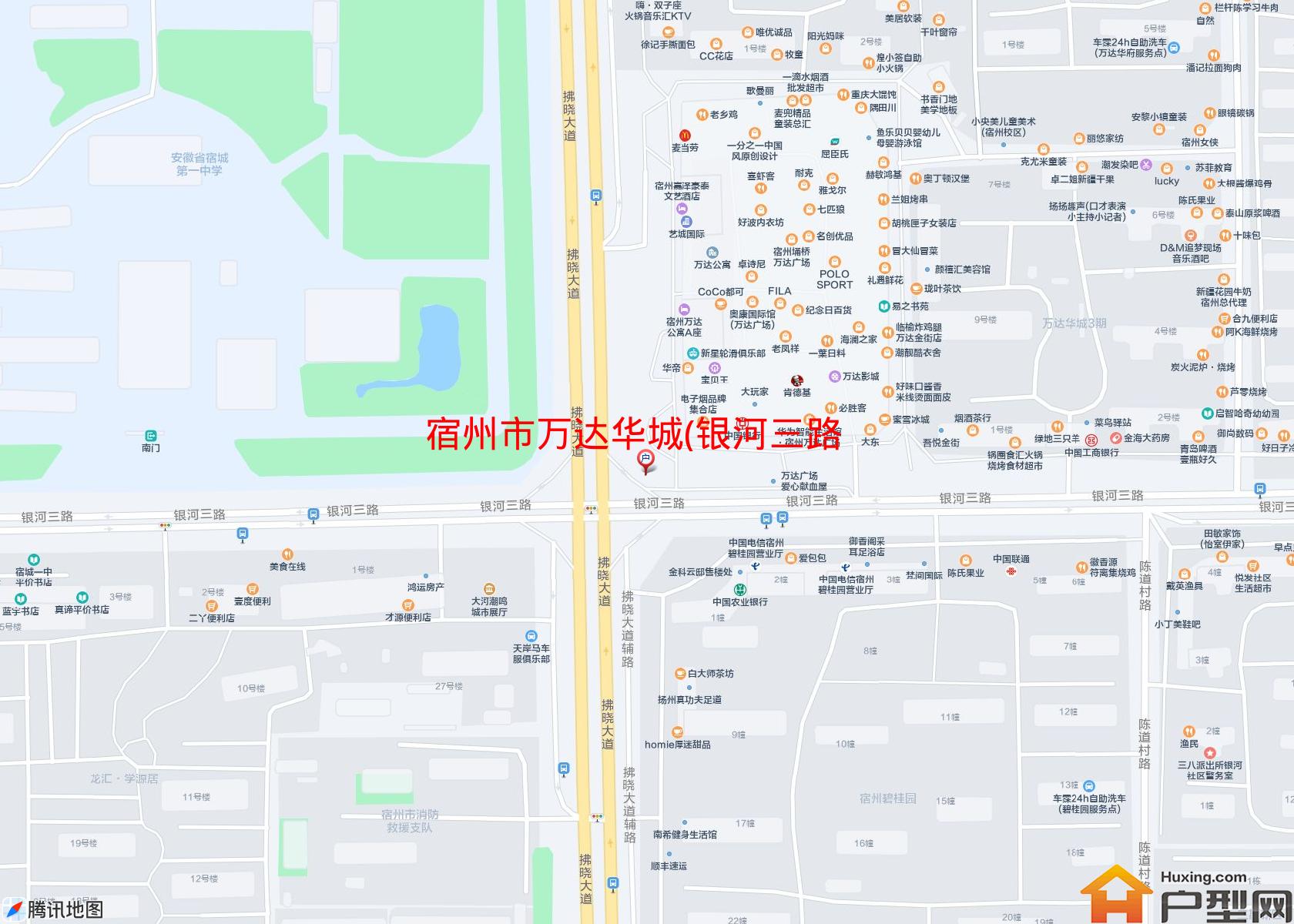 万达华城(银河三路 )小区 - 户型网
